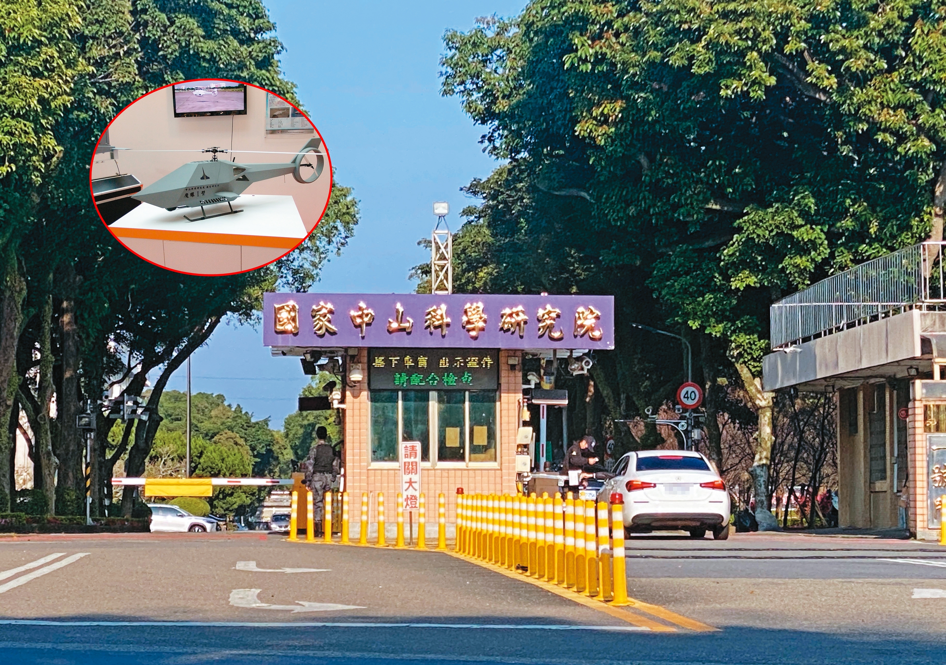 中科院是我國國防武器自主研發搖籃，肩負無人機及各式飛彈量產，守護台海安全。