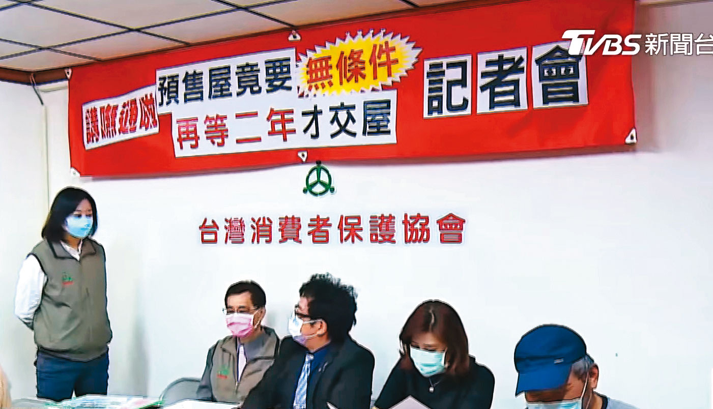 越來越多建案因缺工缺料問題延遲交屋，市場上糾紛不斷。（翻攝自TVBS新聞）