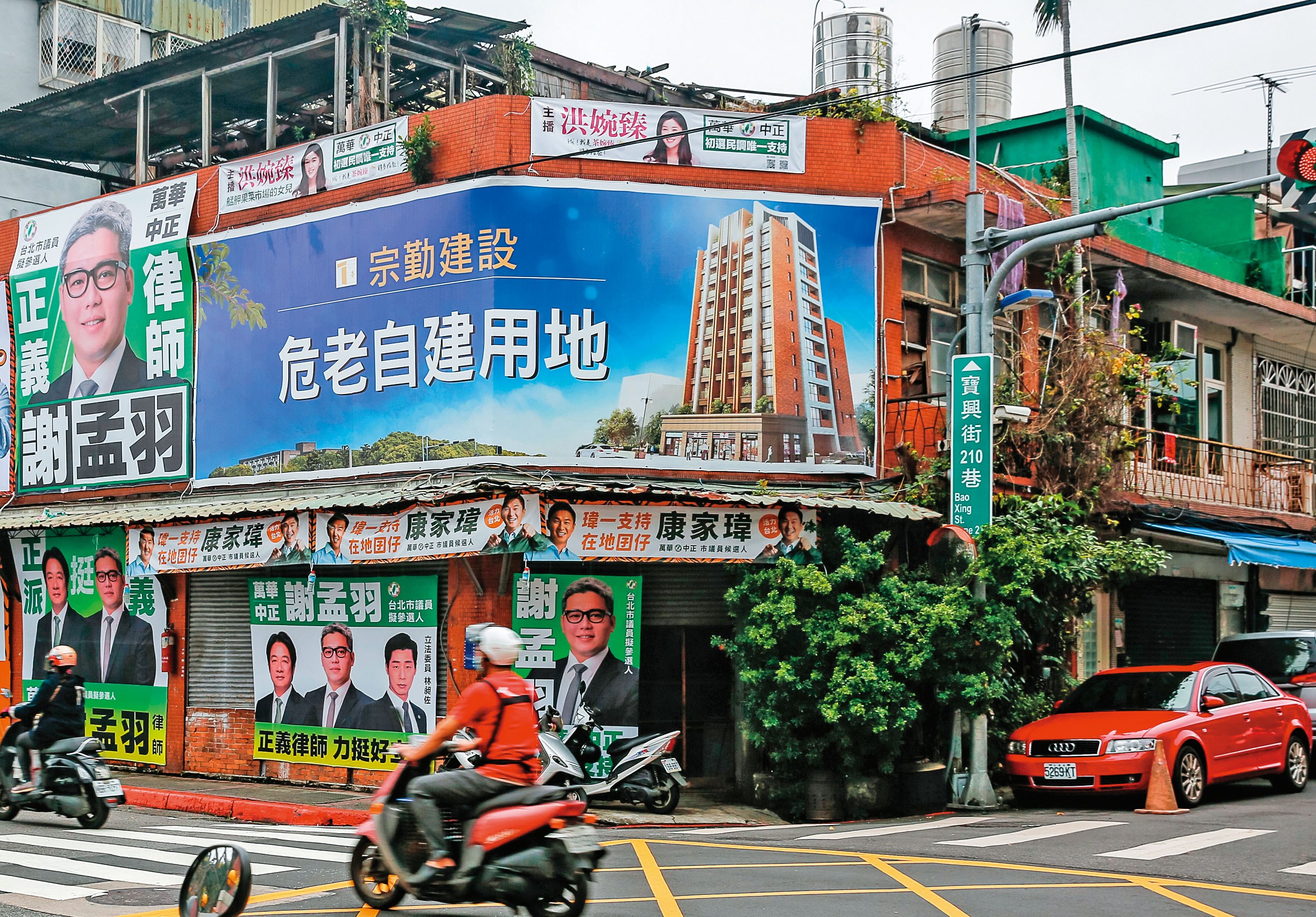 危老、合建案開工日遙遙無期，原因就在於工料雙漲，建商評估蓋了就賠錢，乾脆以拖待變。