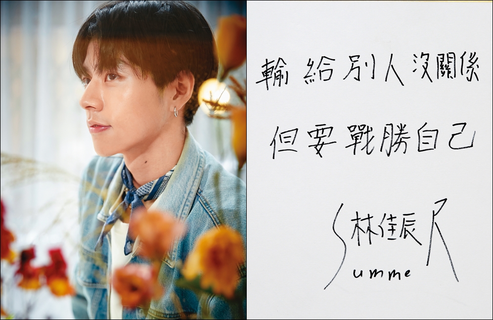 林佳辰的顏值開播以來都備受討論，是熱門出道人選。