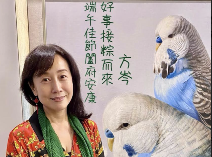 方岑樂在生活和水療事業無暇復出拍戲。（翻攝臉書）