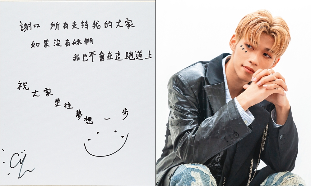 蔡承祐一直是歌唱擔當，希望未來能朝創作歌手邁進。