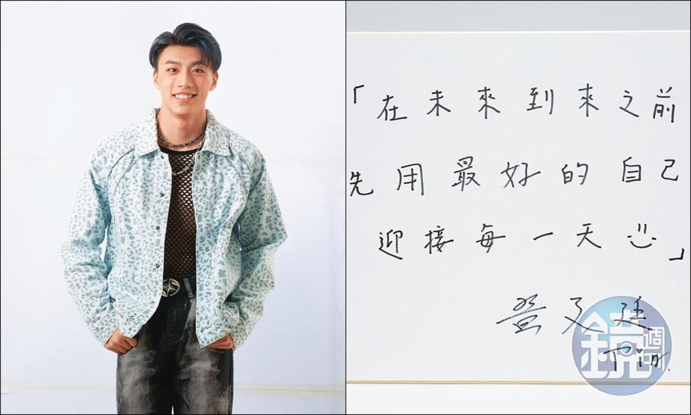 黃文廷有多年武術背景，未來想往武打明星發展。
