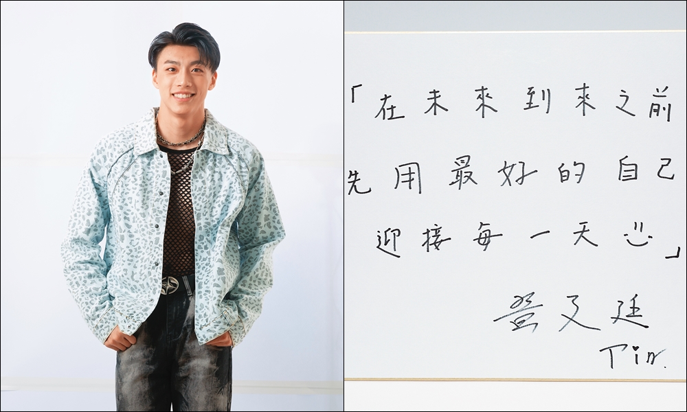 黃文廷有多年武術背景，未來想往武打明星發展。