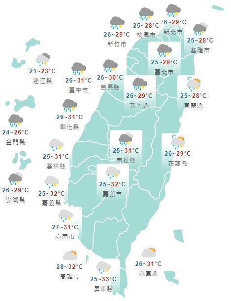 全台各地明日白天天氣狀況一覽。(中央氣象局提供)