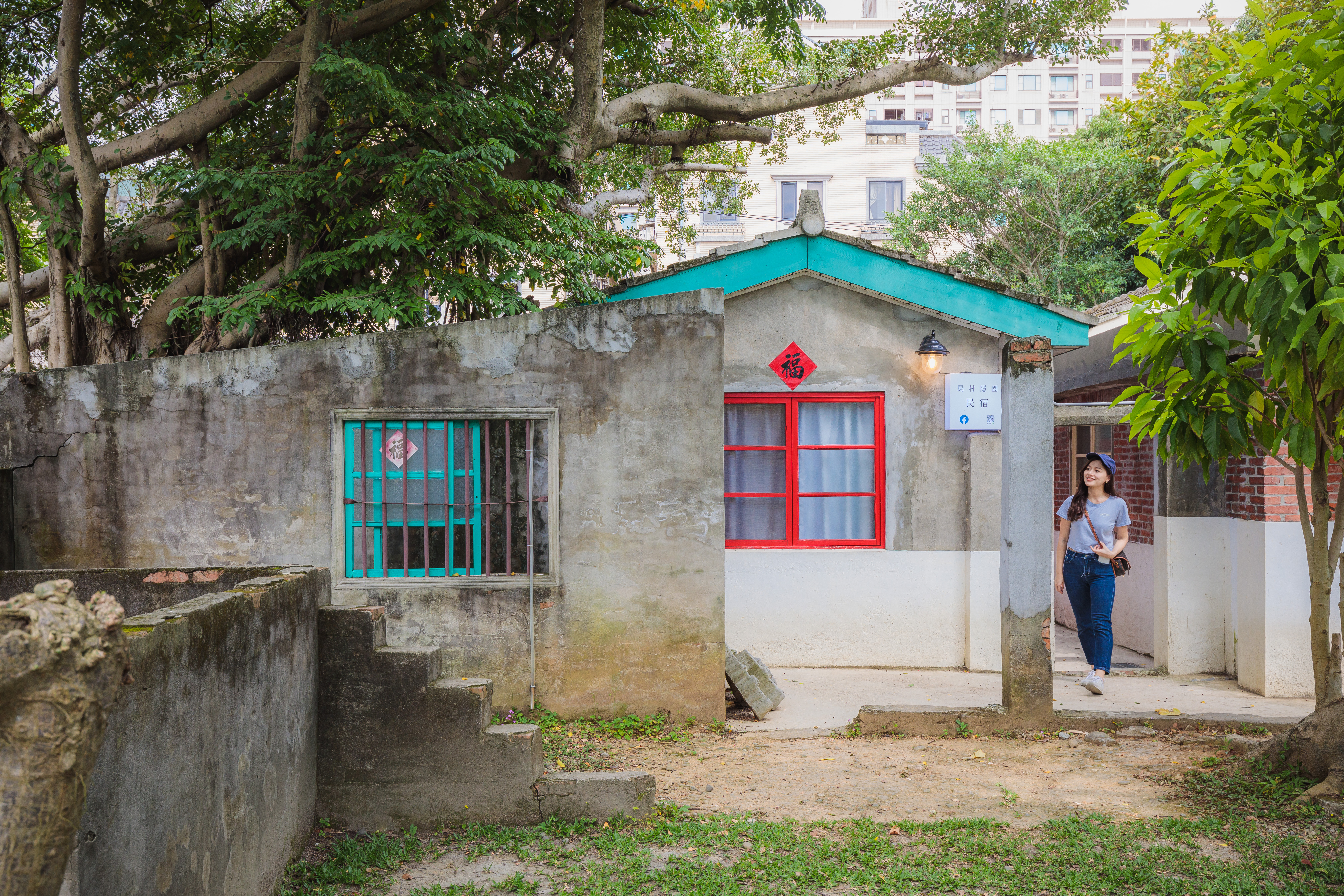 「馬村隱園民宿」位在馬祖新村內，由老眷舍改建，主打復古文青風。