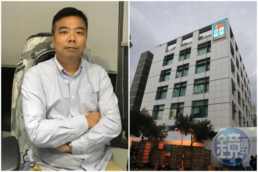 台灣《蘋果新聞網》出售案中，李永康以港蘋台灣分公司顧問身分來台執行清盤任務，本刊掌握，移民署已請人通知他離境。（翻攝香港菁英會官網、本刊資料照）