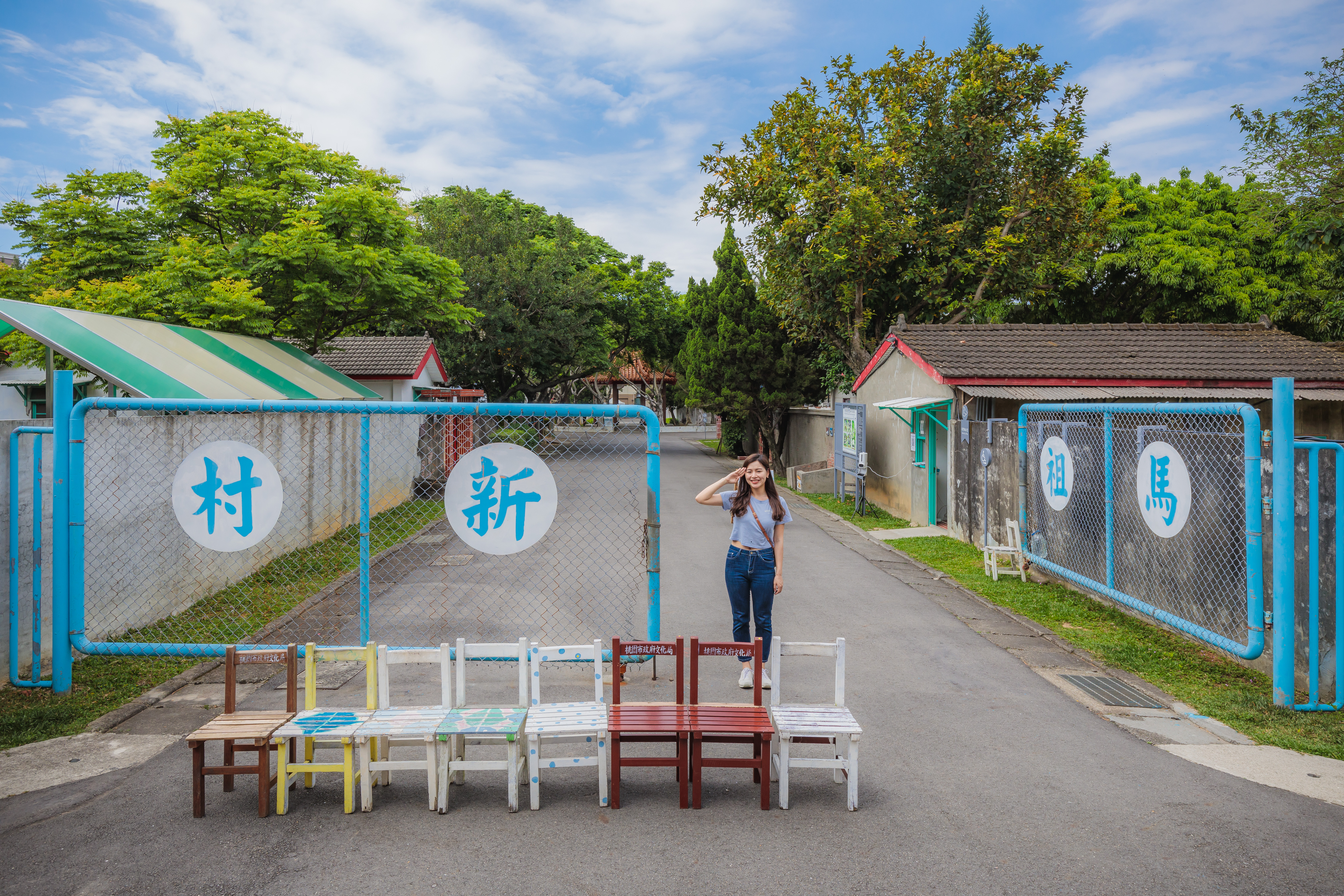 「馬祖新村」不在馬祖，是位在桃園中壢的將軍村。