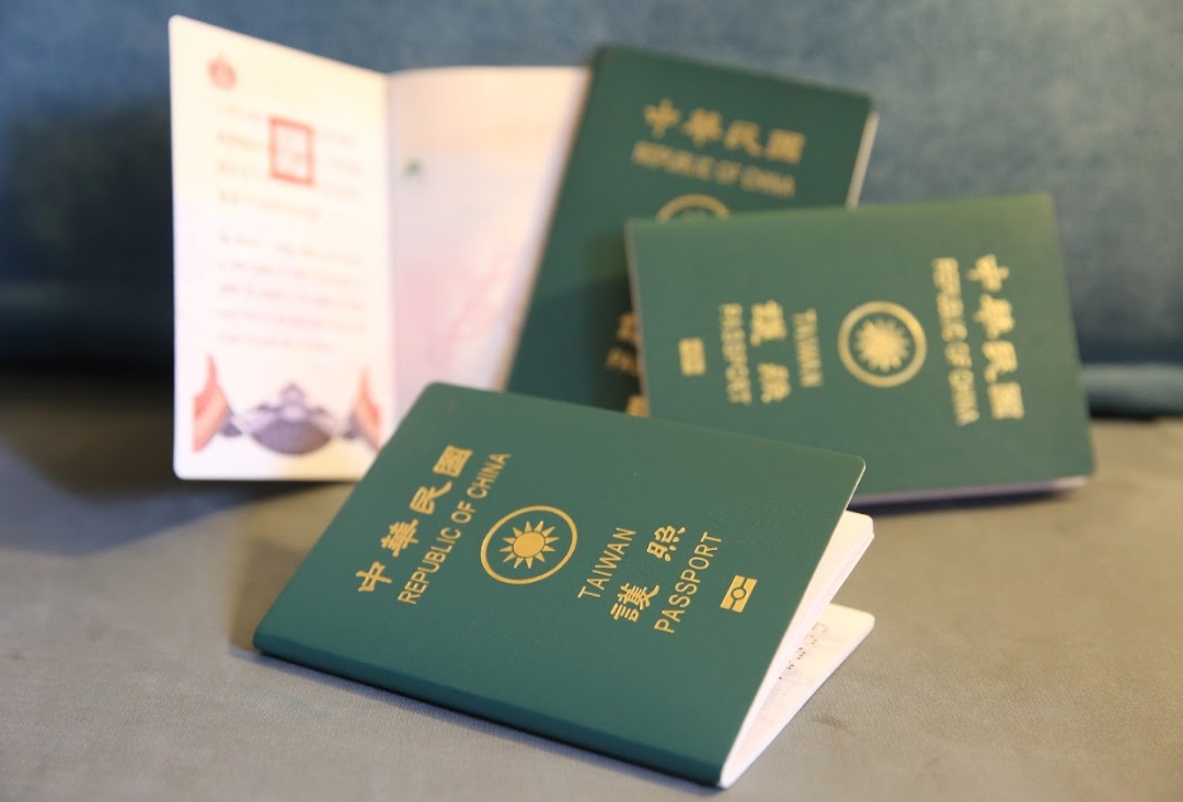 有網友在PTT爆料,卡達簽證在6月8號後已經沒有台灣選項可以選,且國籍及發照國家都會強制被選成「中國」。(示意圖,資料照)