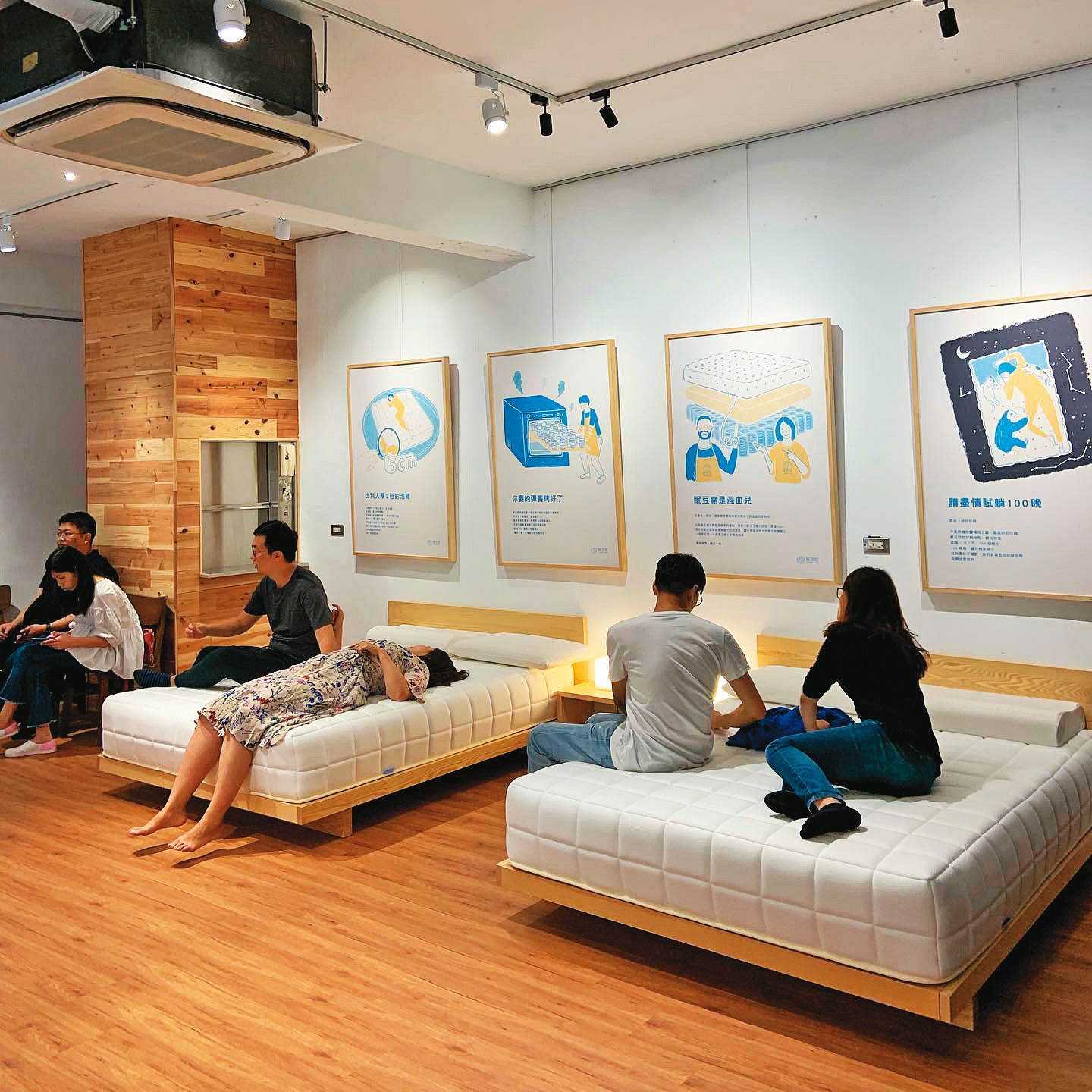 寢具、藥物、睡眠呼吸器等助眠相關產品產值高達上兆元，因而成為孕育新創公司的溫床。（翻攝眠豆腐臉書）