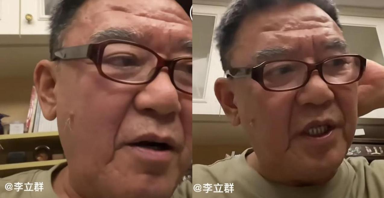 對於近日在唐山發生的暴力事件，李立群幾杯黃湯下肚後激動發表看法。（翻攝網易新聞）