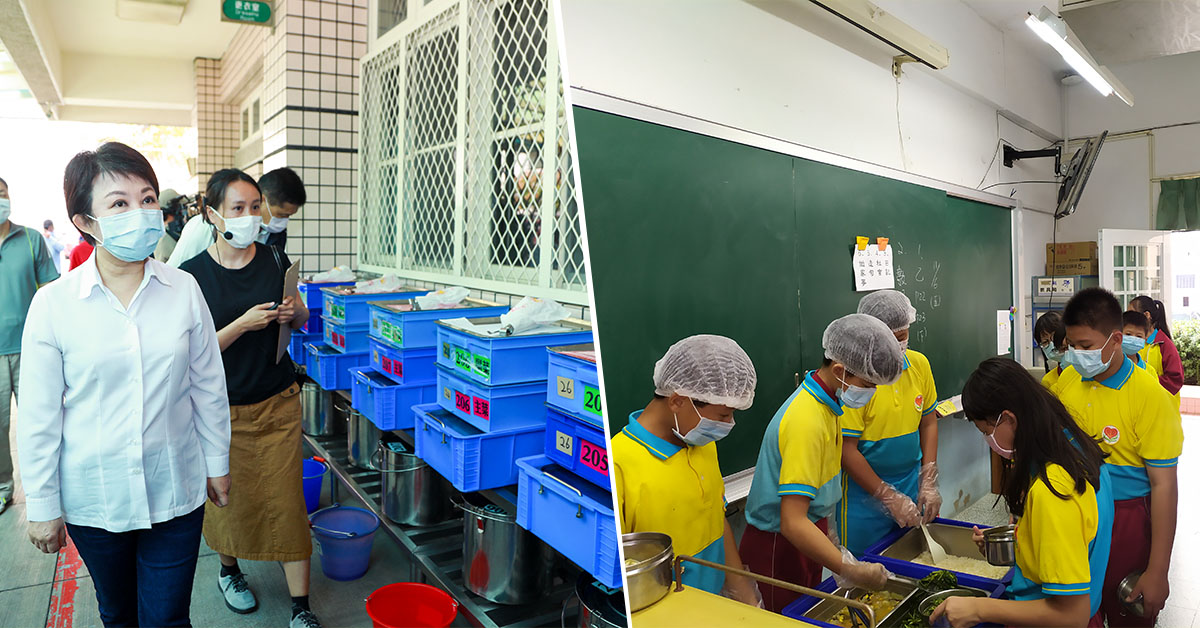 台中市長盧秀燕重視弱勢學生的照顧，「讓孩子吃得好、吃得飽！」是台中市政府不變的初衷。