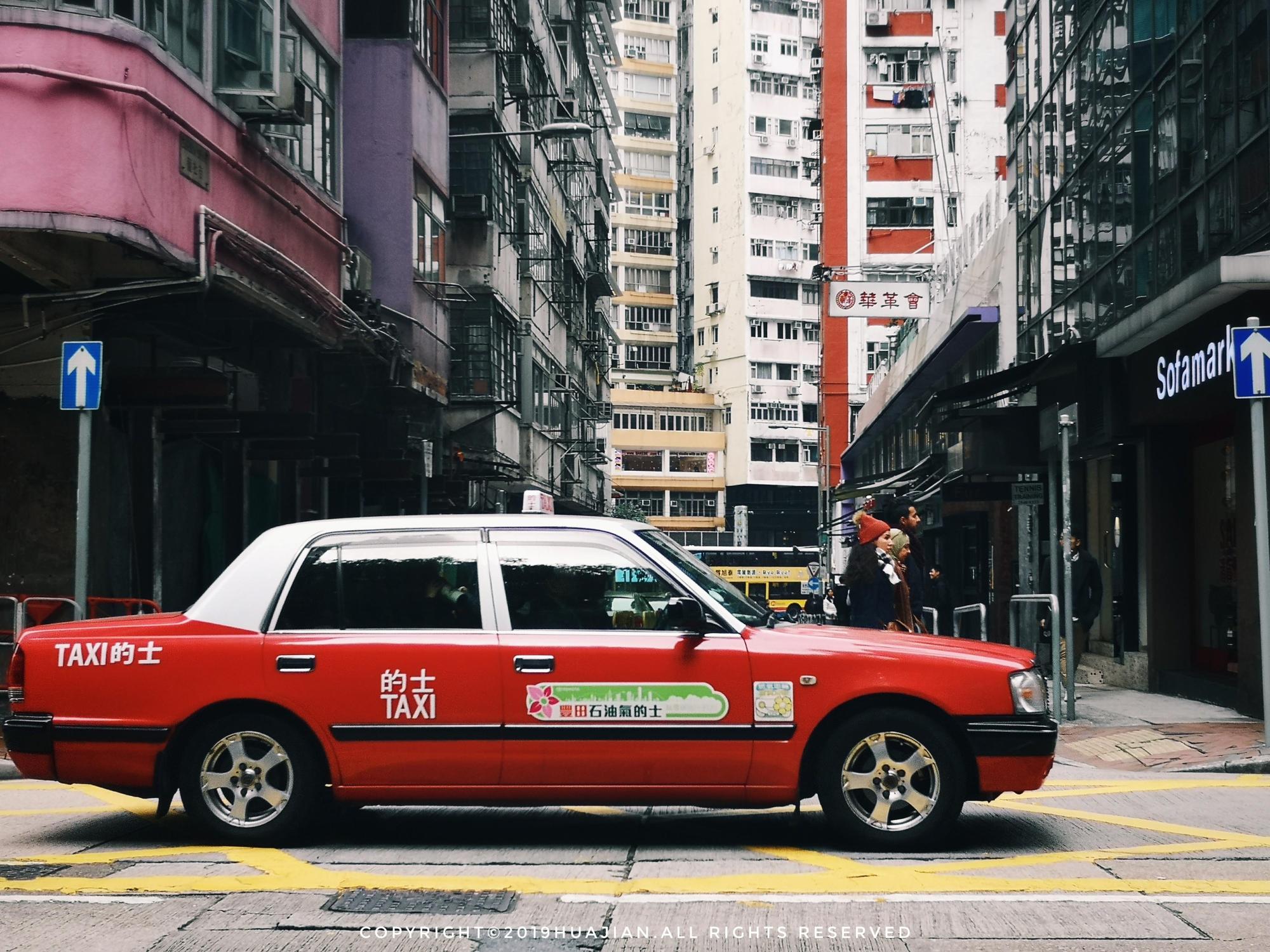香港主權1997年自英國移交給中國，而新課本卻稱，香港不曾是英國殖民地。（示意圖，東方IC）