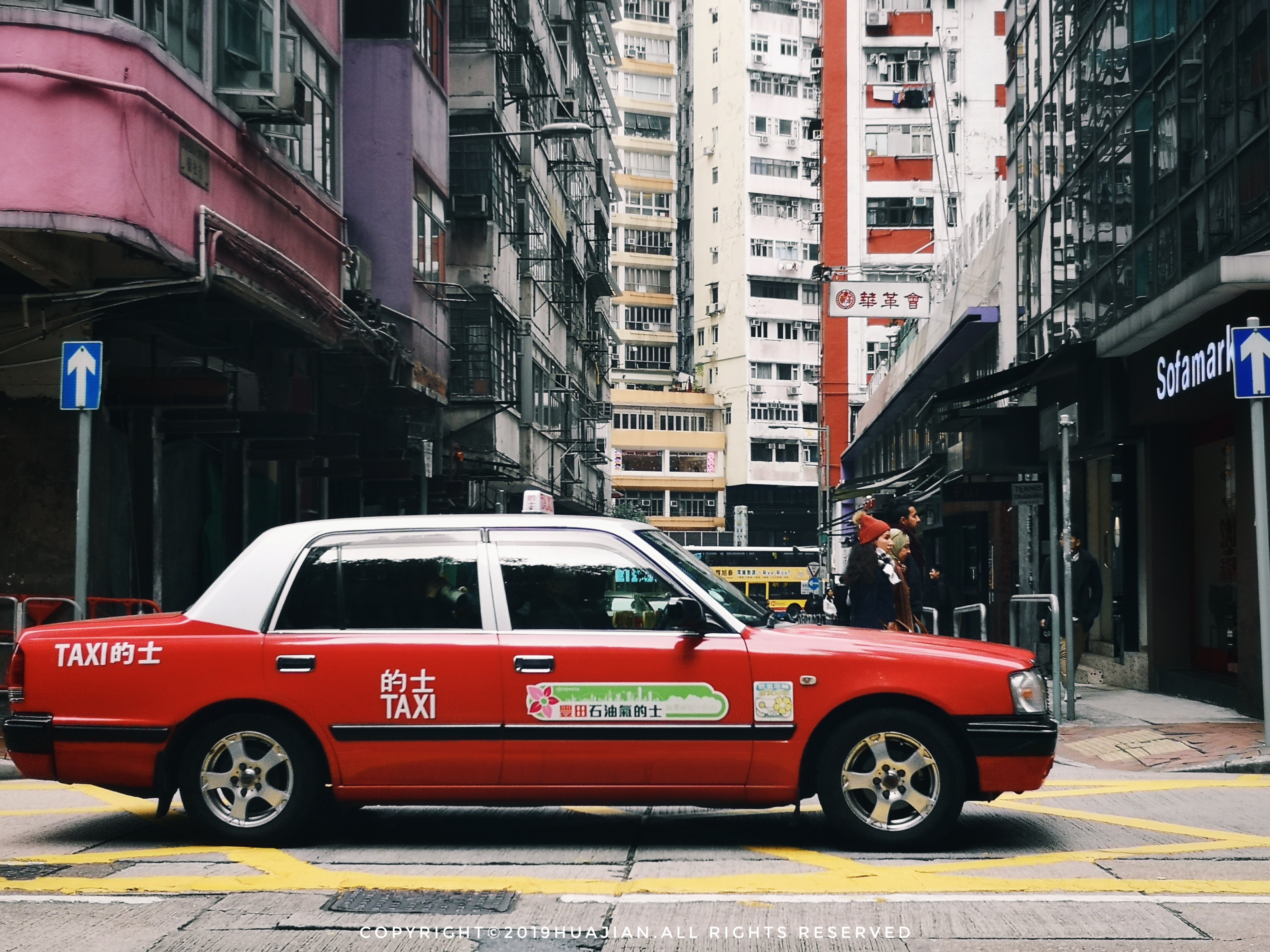 香港主權1997年自英國移交給中國，而新課本卻稱，香港不曾是英國殖民地。（示意圖，東方IC）