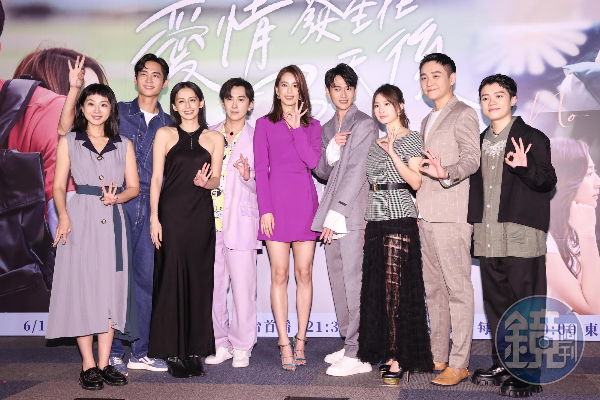 《愛情發生在三天後》演員是全新組合。