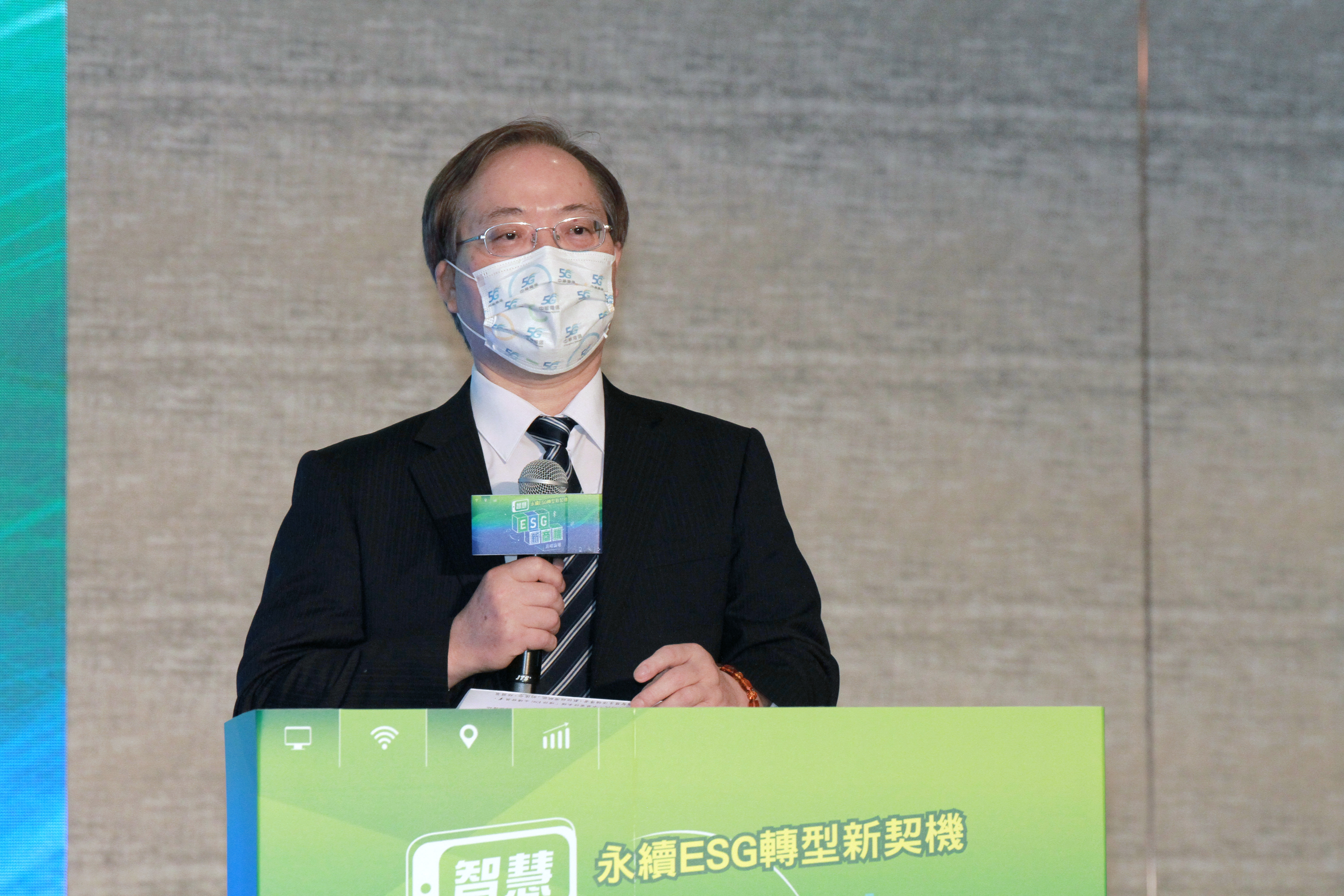 中華電信董事長謝繼茂表示，公司將領先國內同業實施「內部碳費」，希望公司上下更重視節能減碳。（中華電信提供）