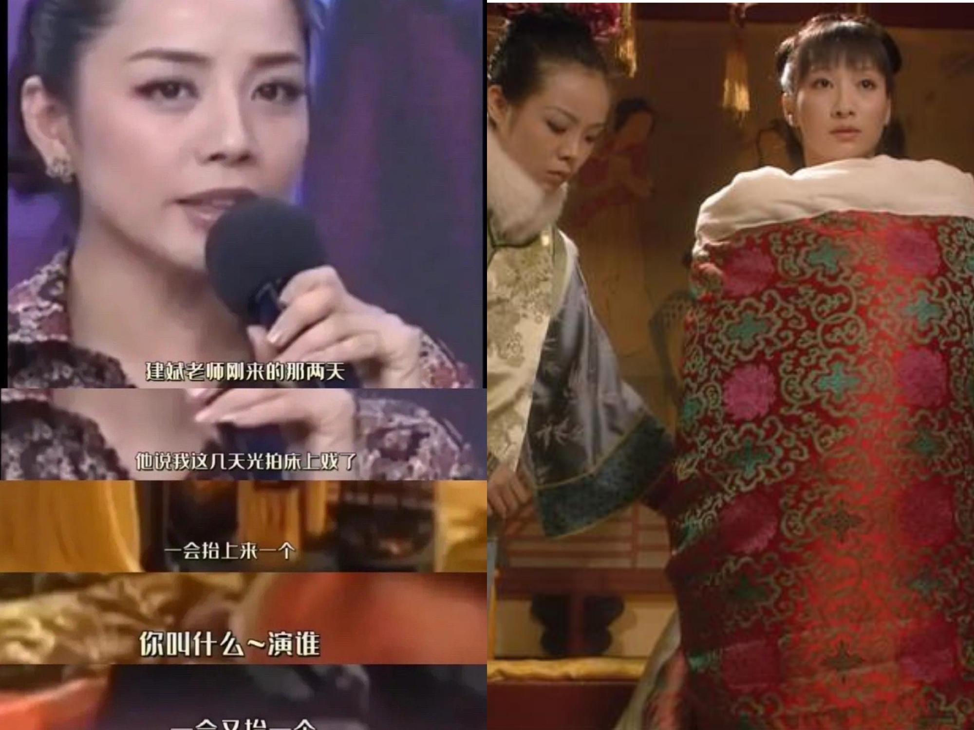 《後宮甄嬛傳》演員楊紫嫣曾上節目爆料,當初「皇上」陳建斌的妃嬪侍寢戲是集中幾天內完成,右為陶昕然飾演的安陵容被送去侍寢。(翻攝自微博)