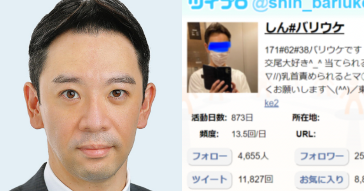 去年代表日本公明黨參選議員的大沼伸貴，被抓包在推特上傳自己的無碼性愛影片，慘遭除名。（翻攝自網路）