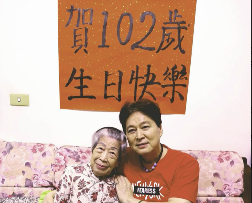 劉尚謙在臉書透露高齡103歲母親辭世。(翻攝劉尚謙臉書)