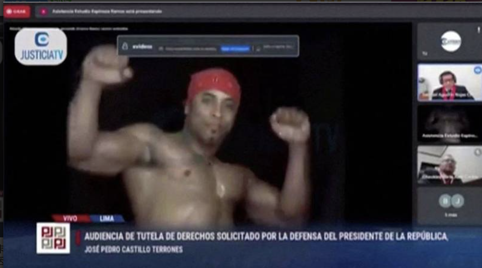 網路迷因紅人里卡多·米洛斯（Ricardo Milos）熱舞畫面突蹦上秘魯總統貪腐聽證會上螢幕。（翻攝推特）