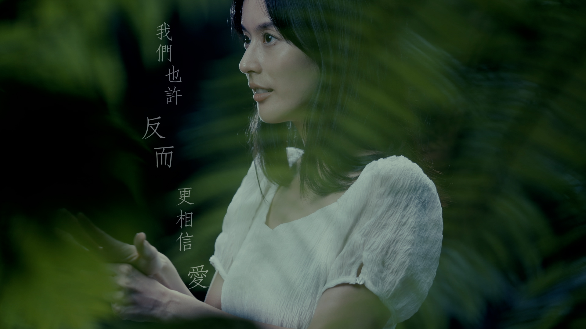 身為聾人子女的廖曉彫，創立「聲音藏在」，希望聾人人士有更好未來。（拾光創藝所提供）