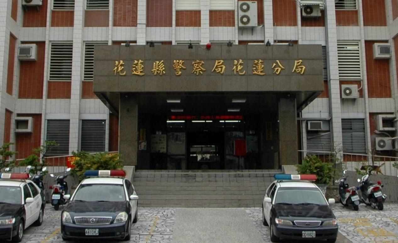 花蓮警分局傳出有派出所所長是霸凌慣犯,導致員警自戕憾事,對此分局長也澄清說明。(翻攝自花蓮警分局臉書)