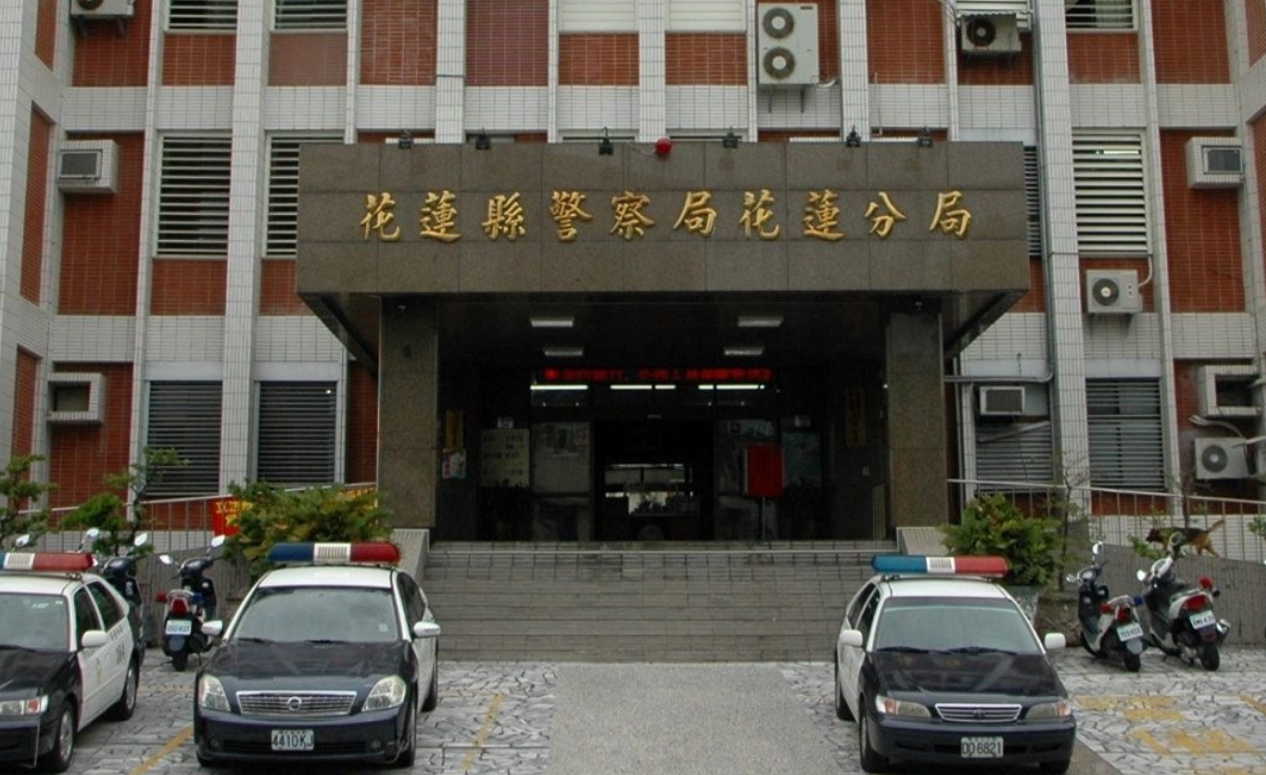 花蓮警分局傳出有派出所所長是霸凌慣犯，導致員警自戕憾事，對此分局長也澄清說明。（翻攝自花蓮警分局臉書）