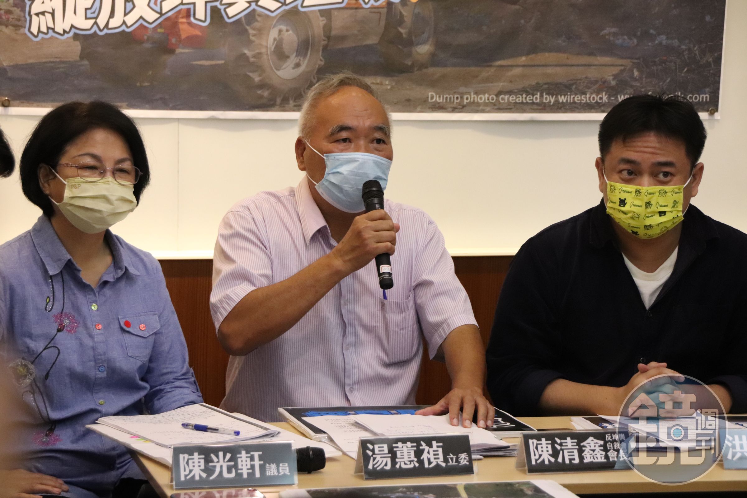 自救會長陳清鑫表示，自救會絕對會保護家園、抗爭到底。（洪申翰辦公室提供）