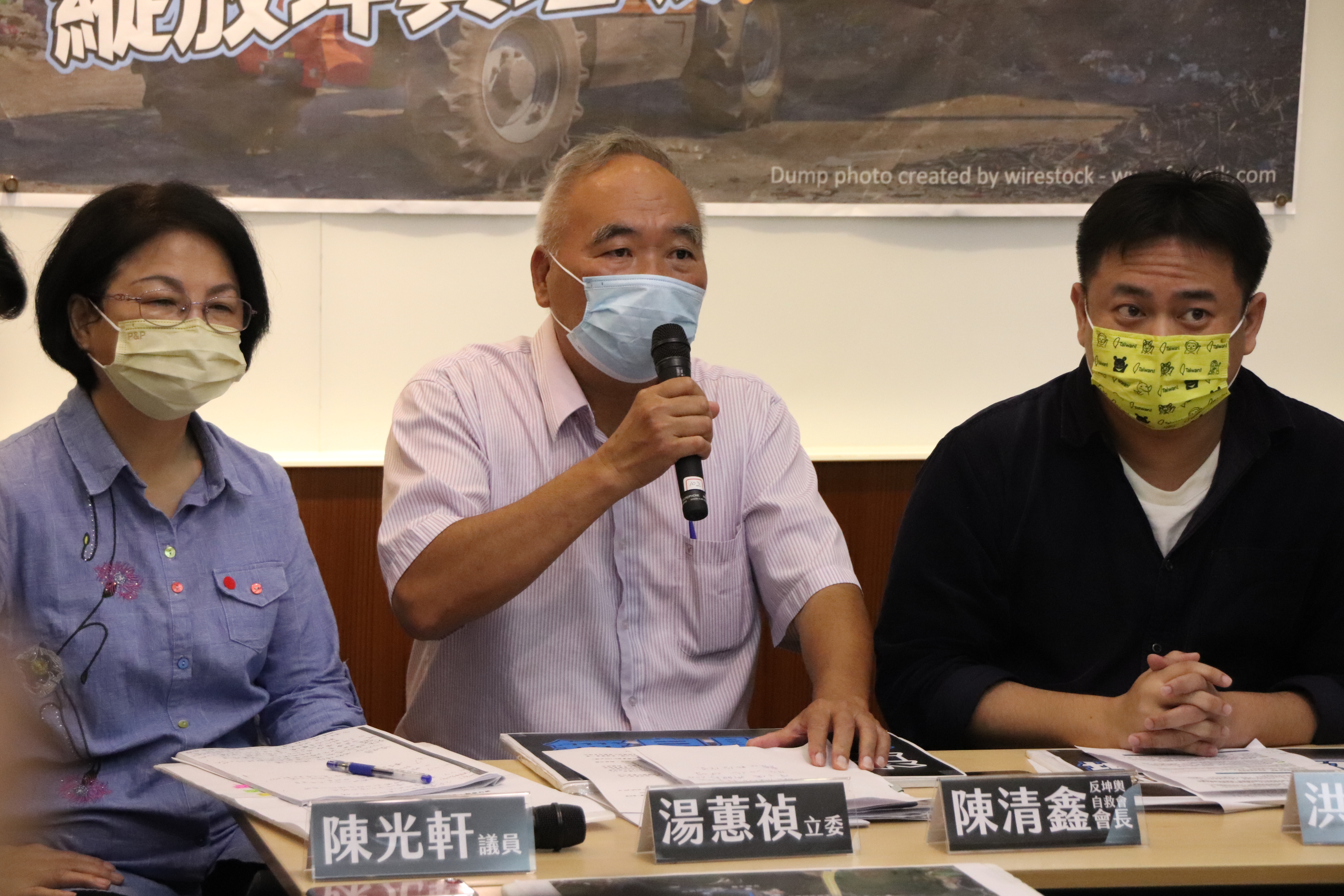 自救會長陳清鑫表示，自救會絕對會保護家園、抗爭到底。（洪申翰辦公室提供）