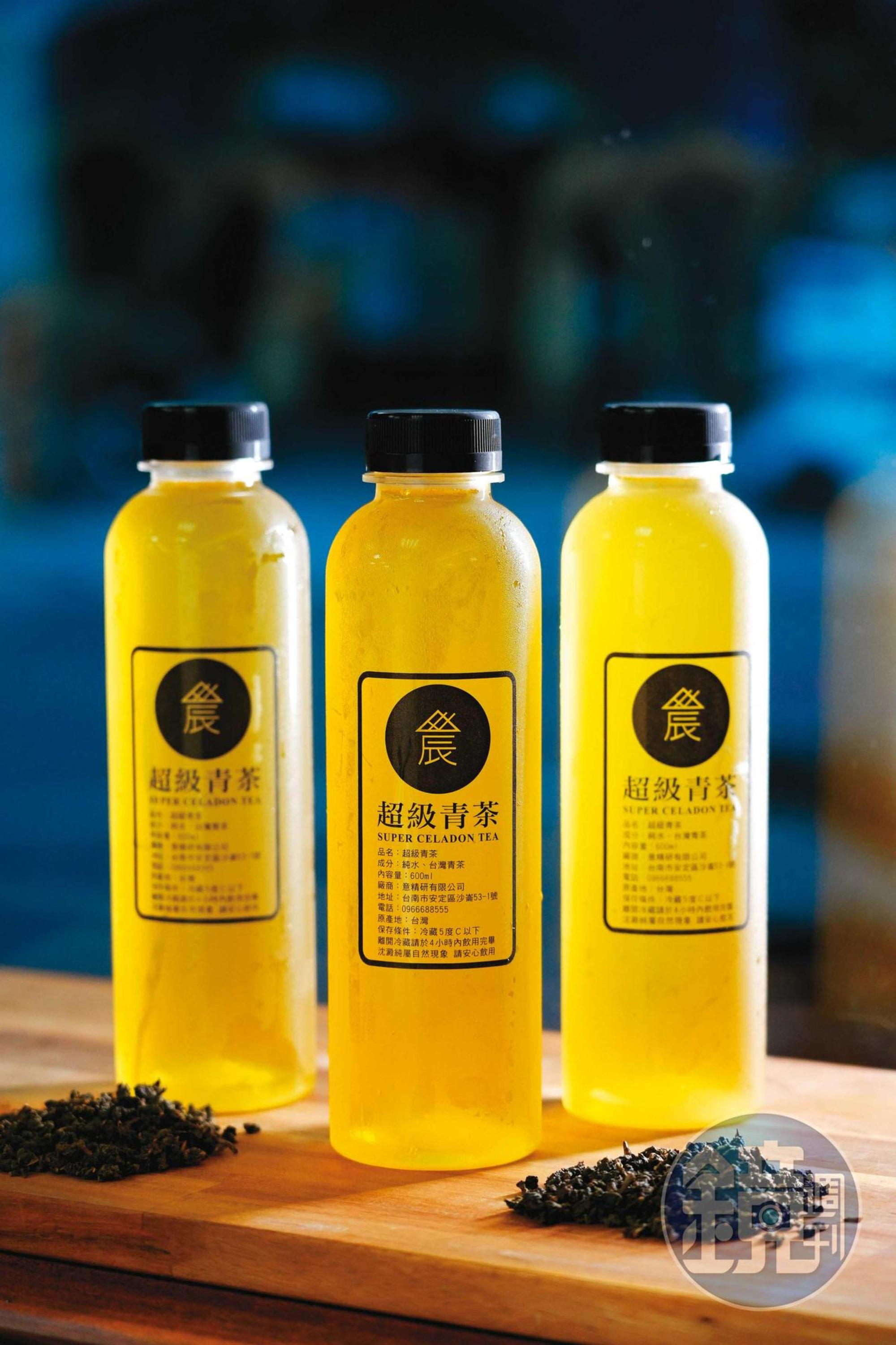 30年前茶の魔手首賣青茶,引領潮流,現在更以真空壓力萃取方式推出升級版,冷藏可放4個月。(超級青茶,35元/罐)