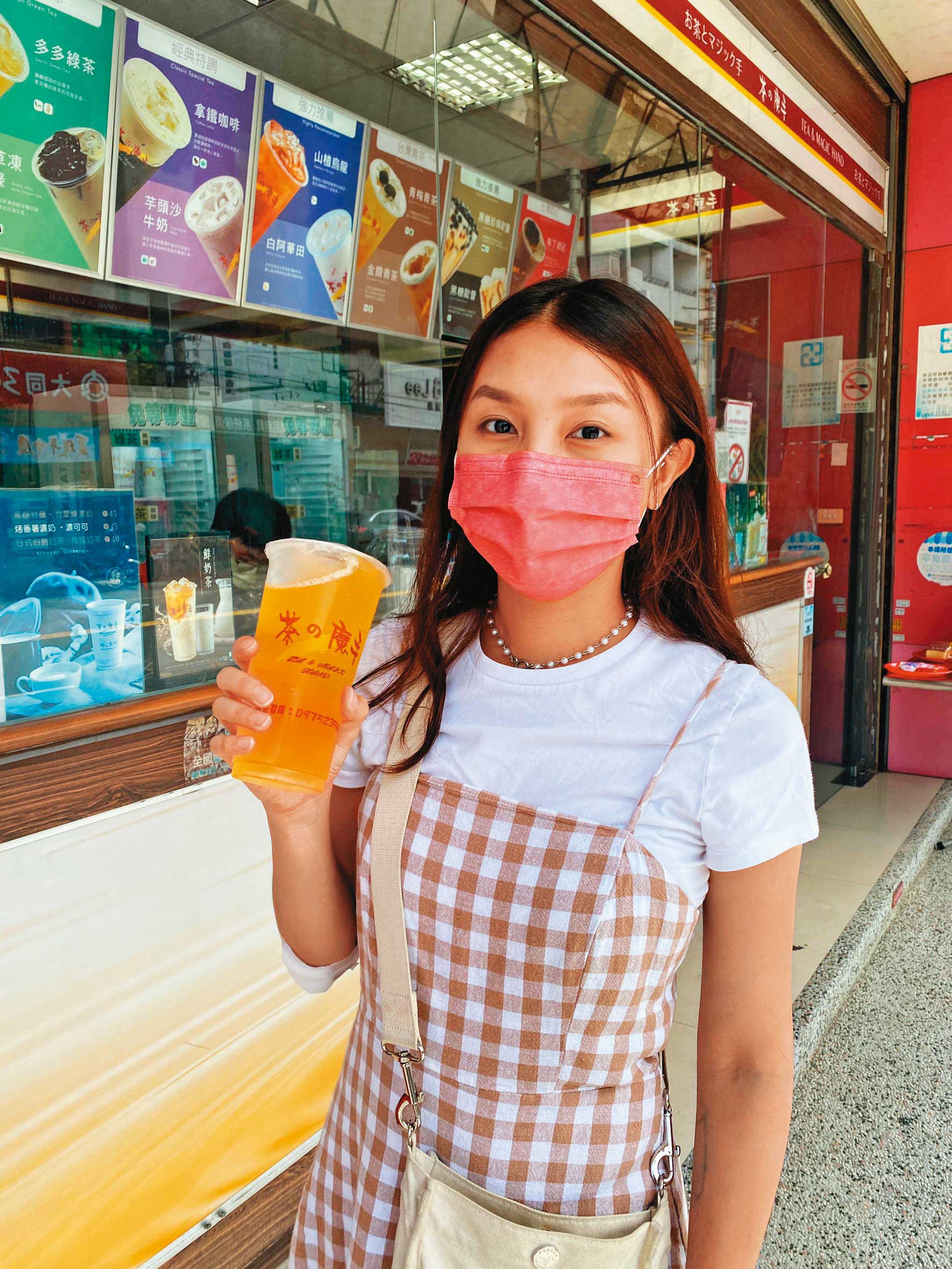 台南人　林小姐