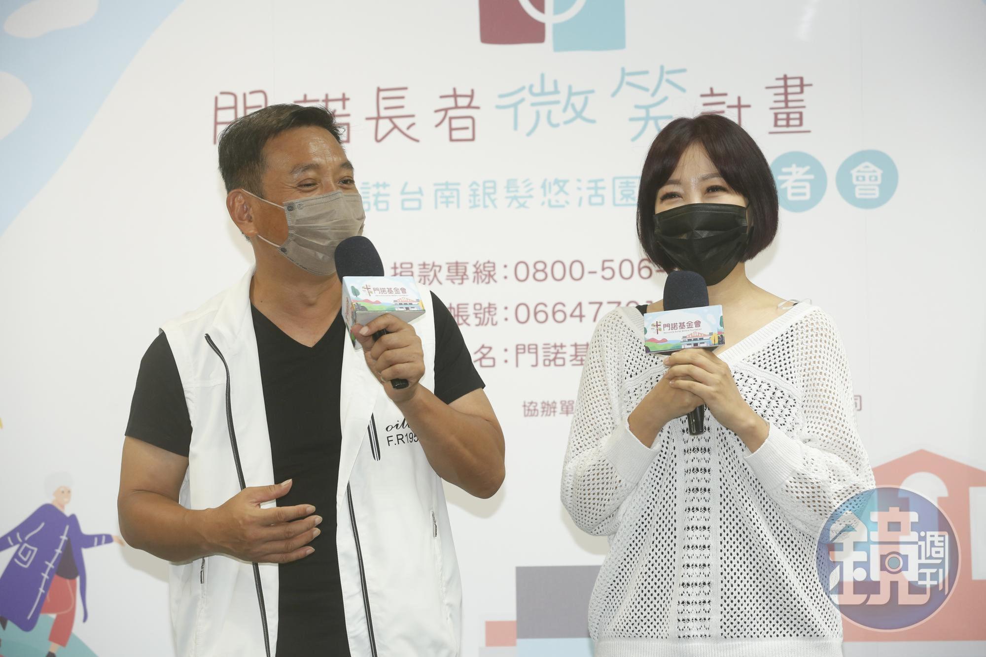 王中平今和老婆余皓然今出席門諾基金會公益活動。