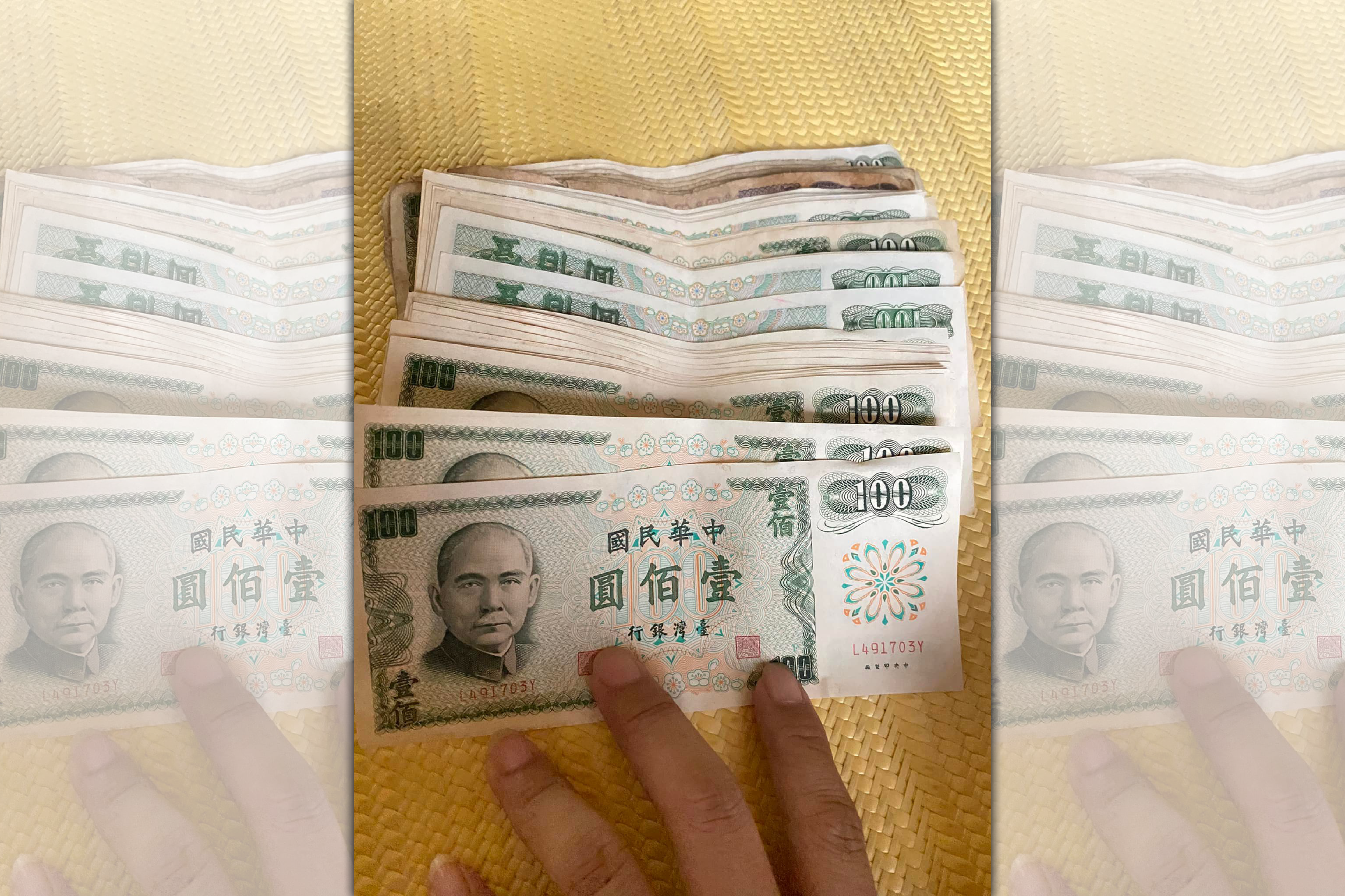 有位女網友在臉書社團po出數張舊款的綠色百元鈔票，並稱是在整理房間時找到「阿祖的私房錢」。（翻攝自爆廢公社二館）