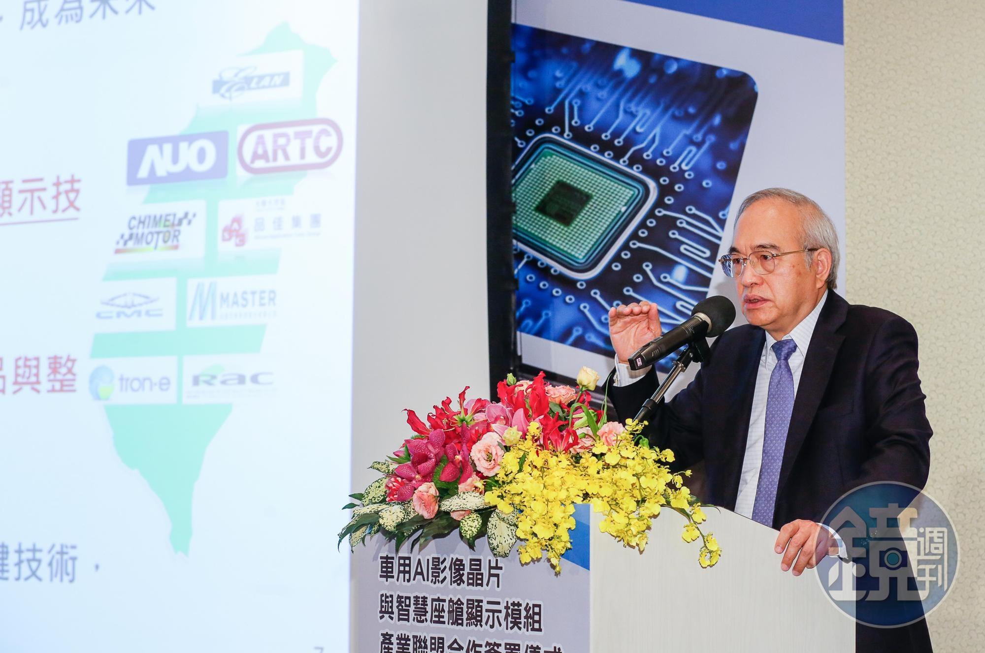 義隆電子這幾年相當積極切入車用市場,去年收購奇美車電逾3成股權,就是計劃結合發展中的AI相關技術在ADAS展開布局。