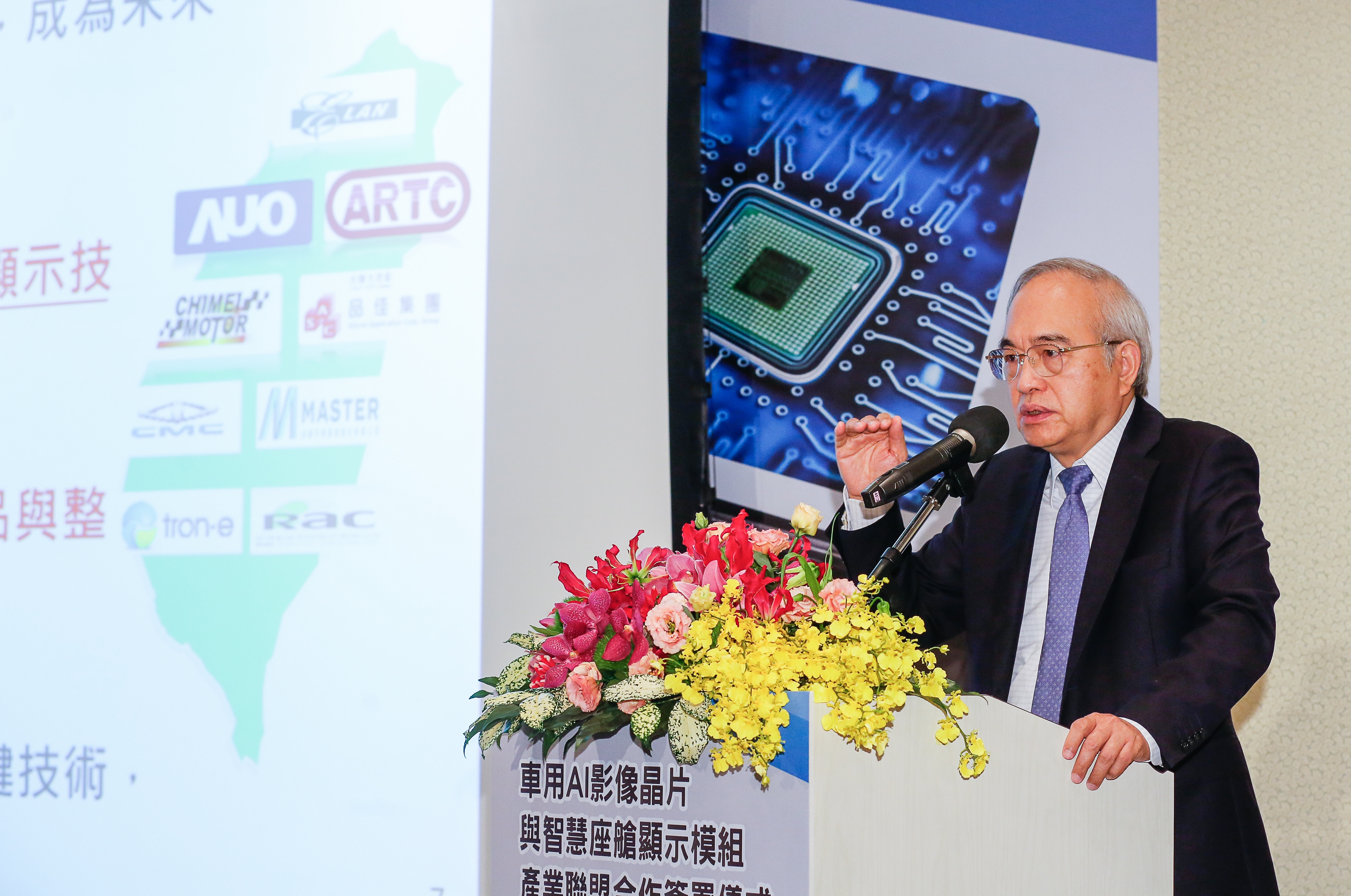 義隆電子這幾年相當積極切入車用市場，去年收購奇美車電逾3成股權，就是計劃結合發展中的AI相關技術在ADAS展開布局。