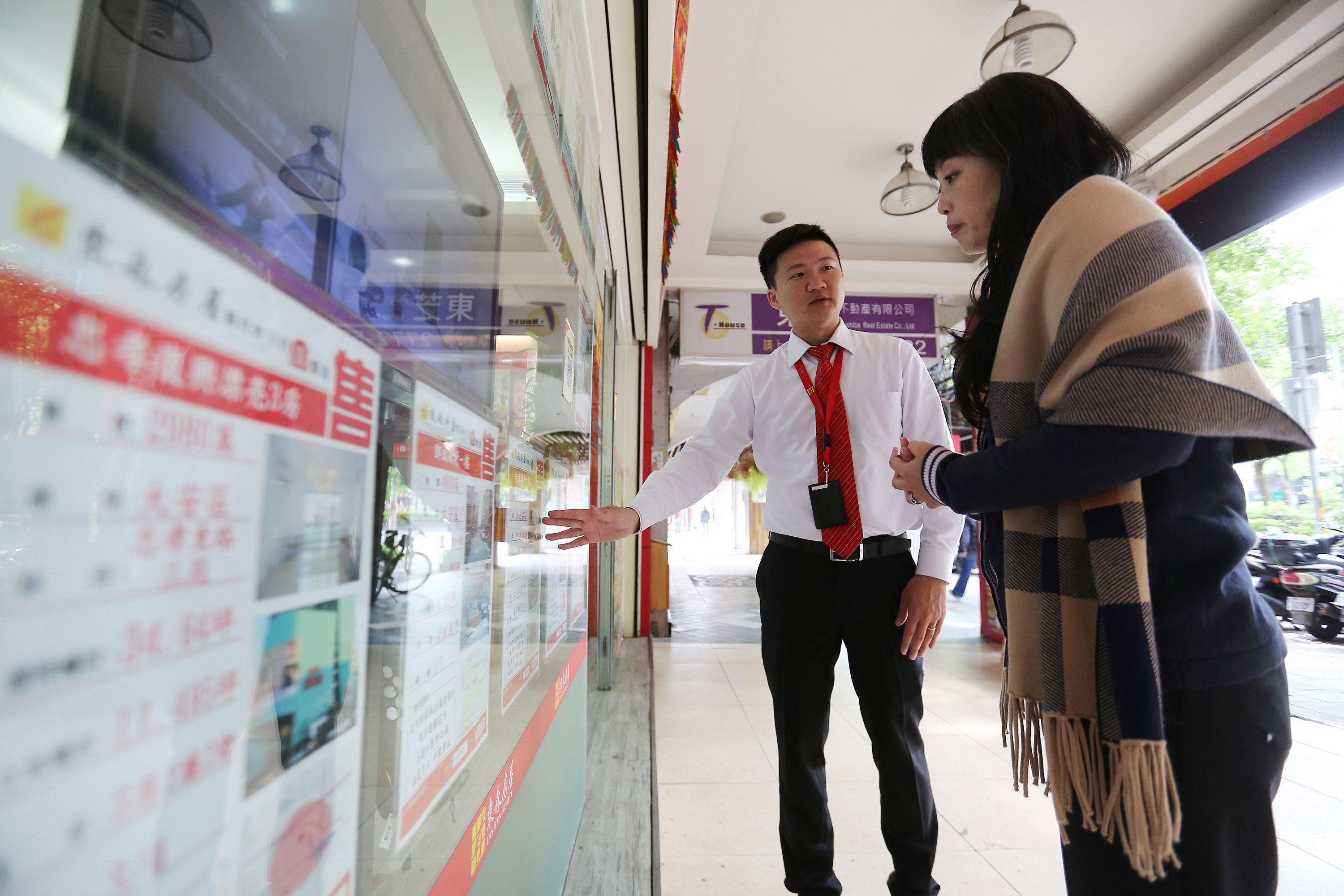 房貸利率重返1.8％以上，創近6年來新高，購屋民眾應更加精打細算。