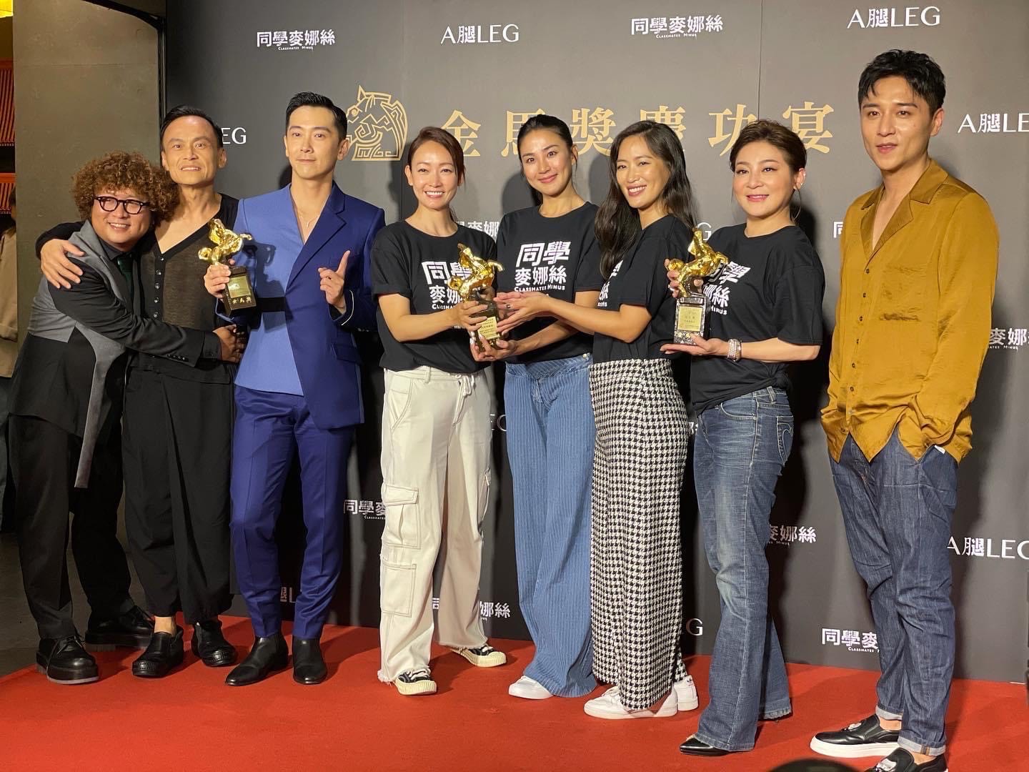 潘慧如（左4）、王彩樺（右2）因為拍電影結下深刻緣分。（球狀星團提供）