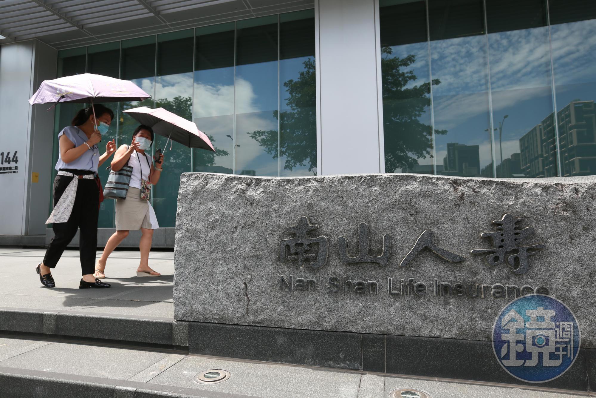國外疫情不明朗，目前剩一家壽險公司仍有銷售海外突發疾病險。