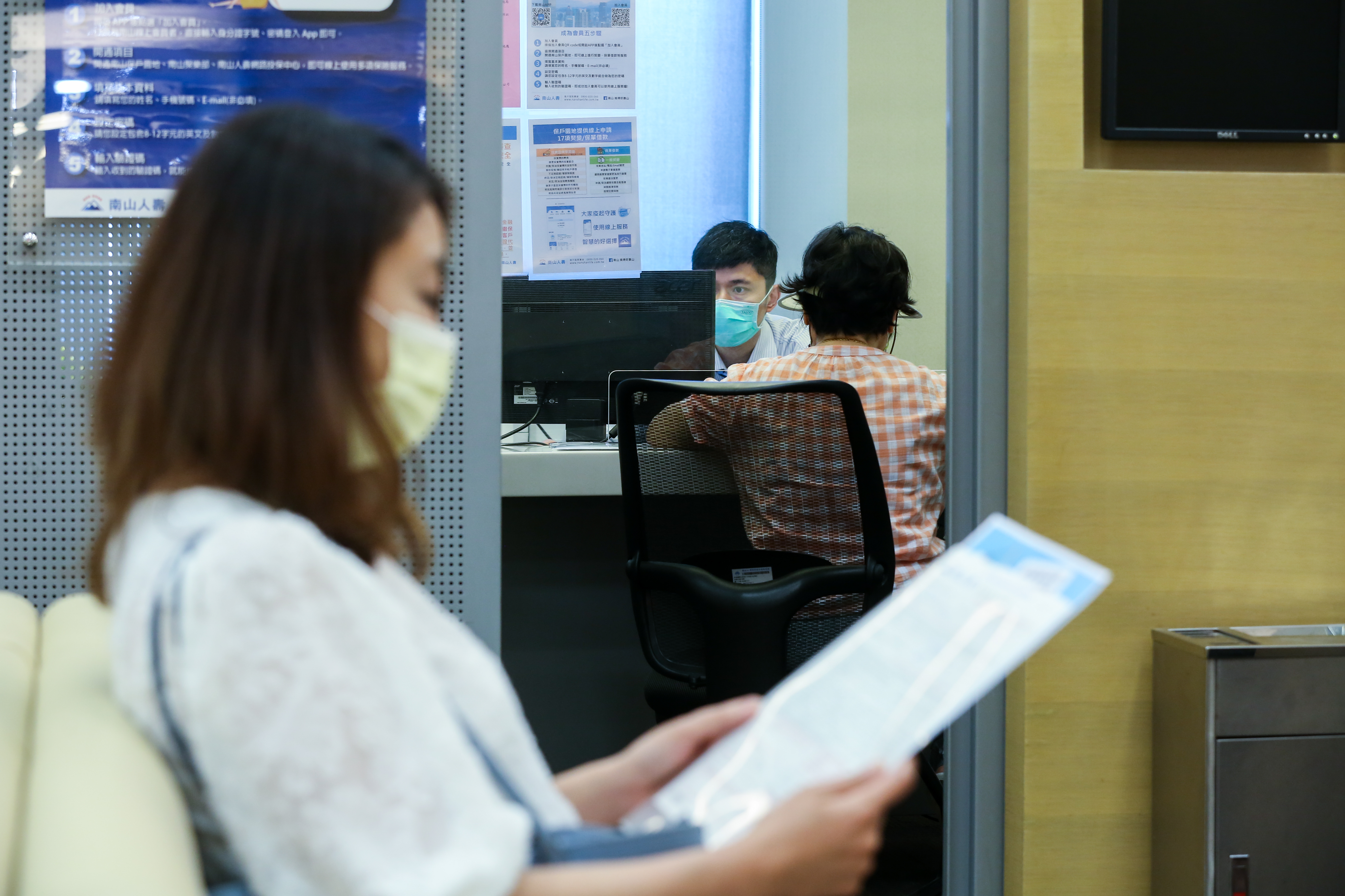 行政院針對勞工紓困貸款、學貸、青創、青年安家貸款等提供利息補貼，貸款族不受升息影響。