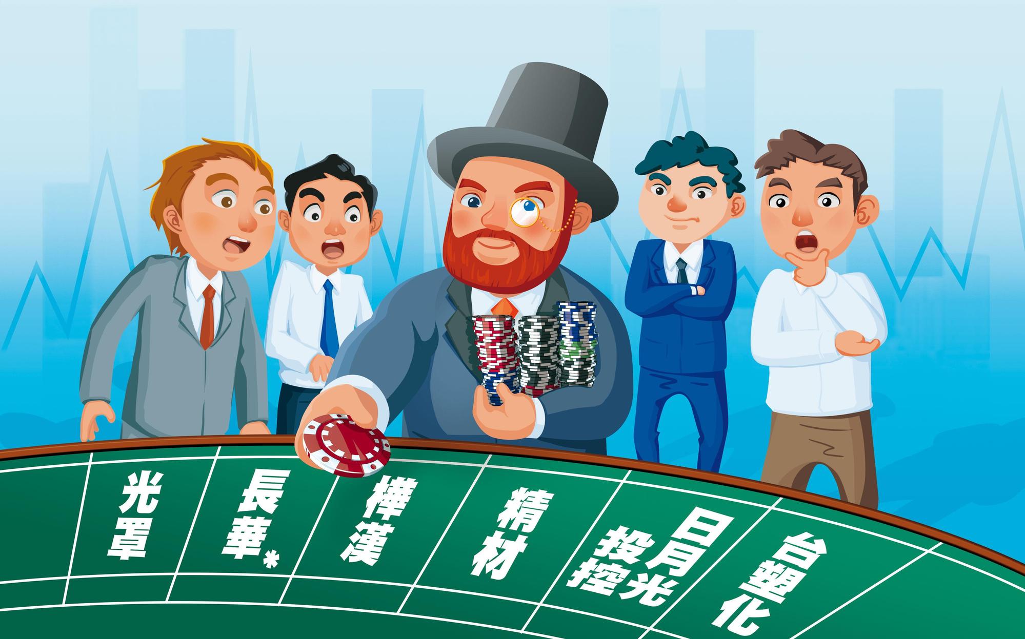 台股修正、成交量萎縮，專家表示，這是主力開始吸納籌碼、準備布局的好時機。