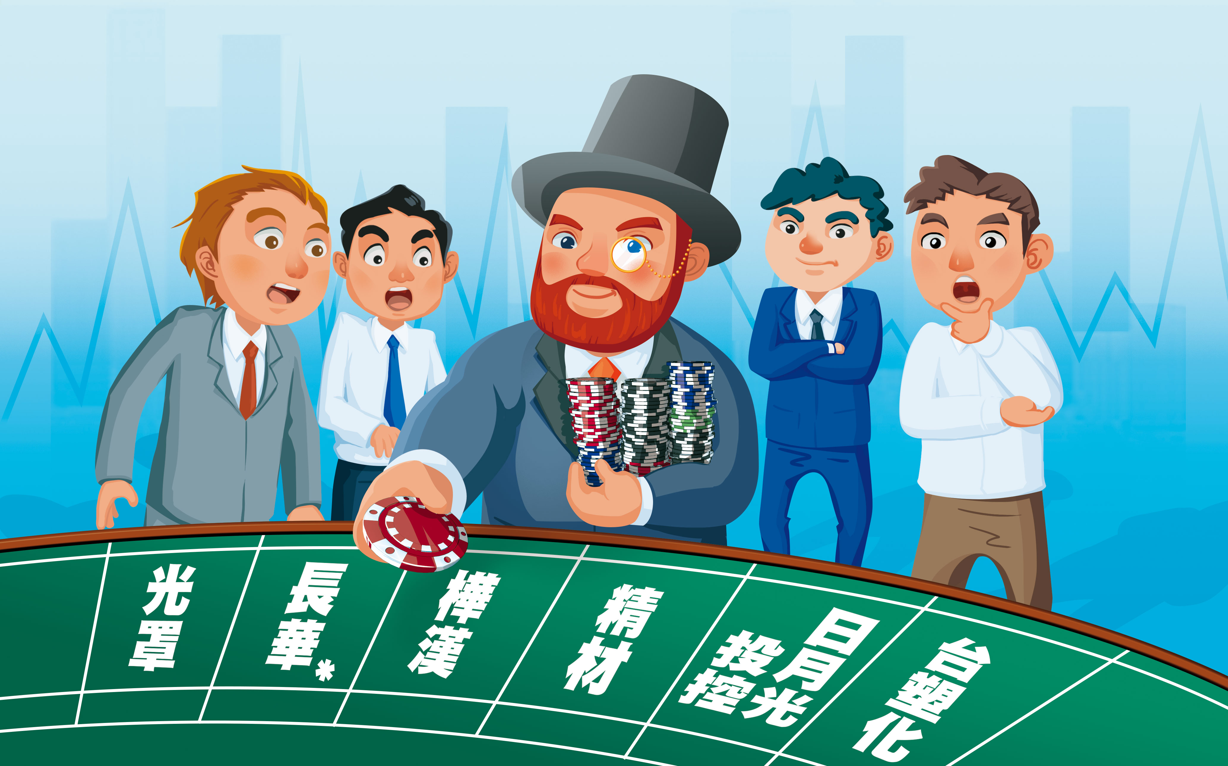 台股修正、成交量萎縮，專家表示，這是主力開始吸納籌碼、準備布局的好時機。