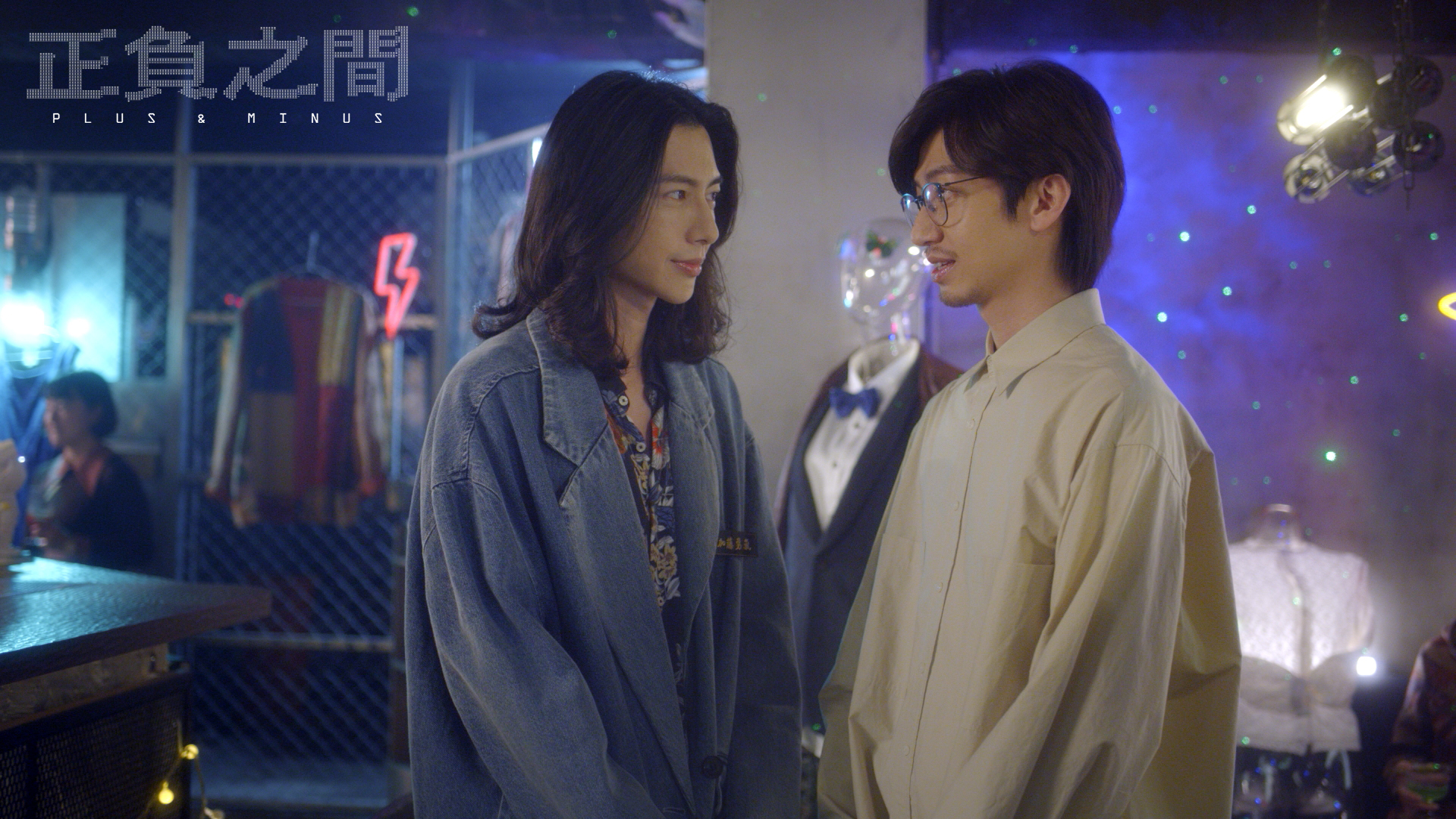 即將迎接大結局，加簡CP感情逐漸穩定。（CATCHPLAY提供）