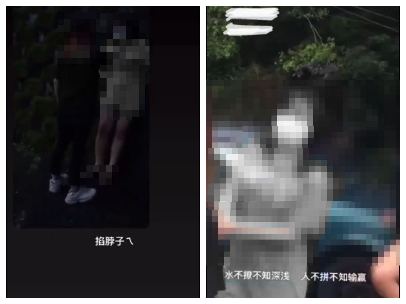 霸凌者在社群媒體上曝光施暴影片，完全沒察覺自己行為有多不妥。（翻攝畫面）
