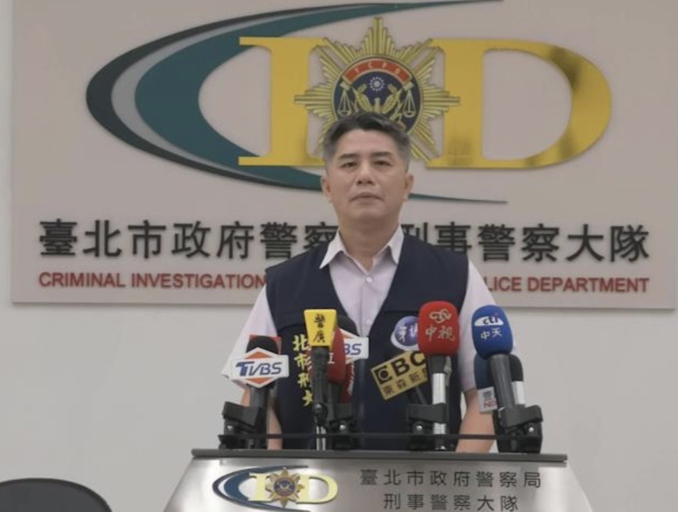 新任中正一分局偵查隊長謝昆材。(翻攝北市刑大畫面)