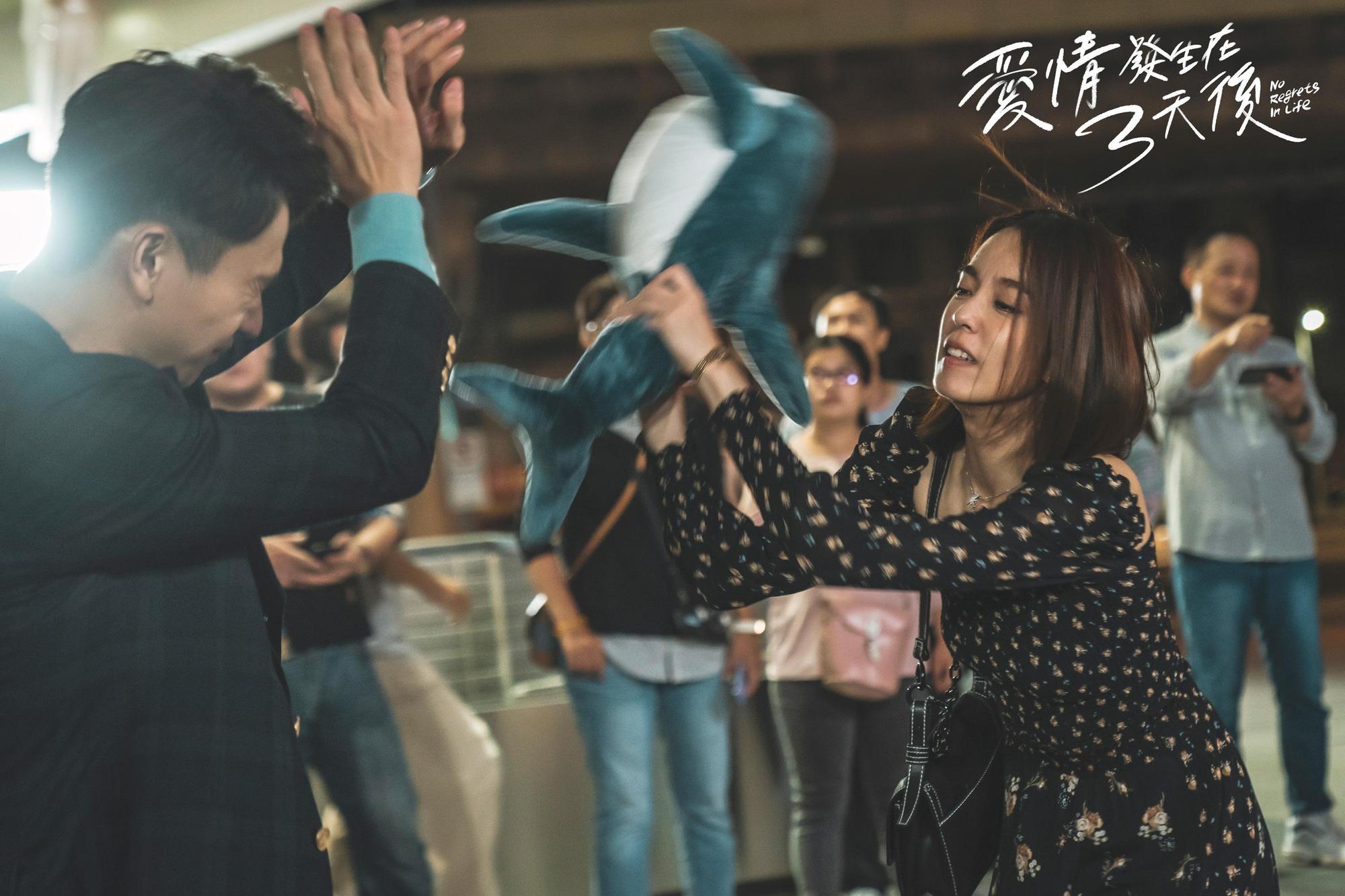 陳庭妮和劉冠廷在八大新戲《愛情發生在三天後》再度合體,回春當起大一新鮮人。(時創影業)