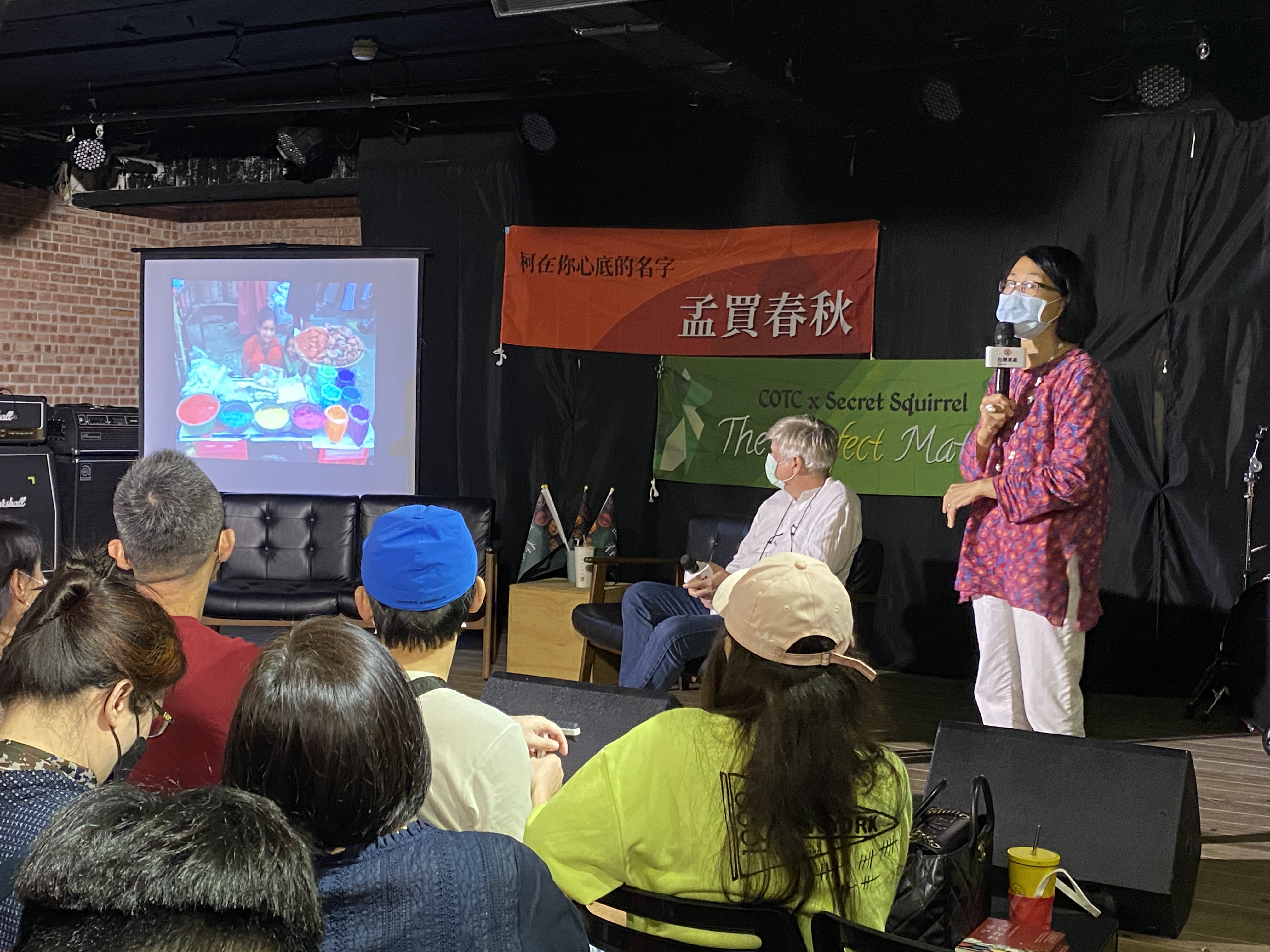 喬伊斯透過照片分享過去派駐在印度期間的生活見聞。