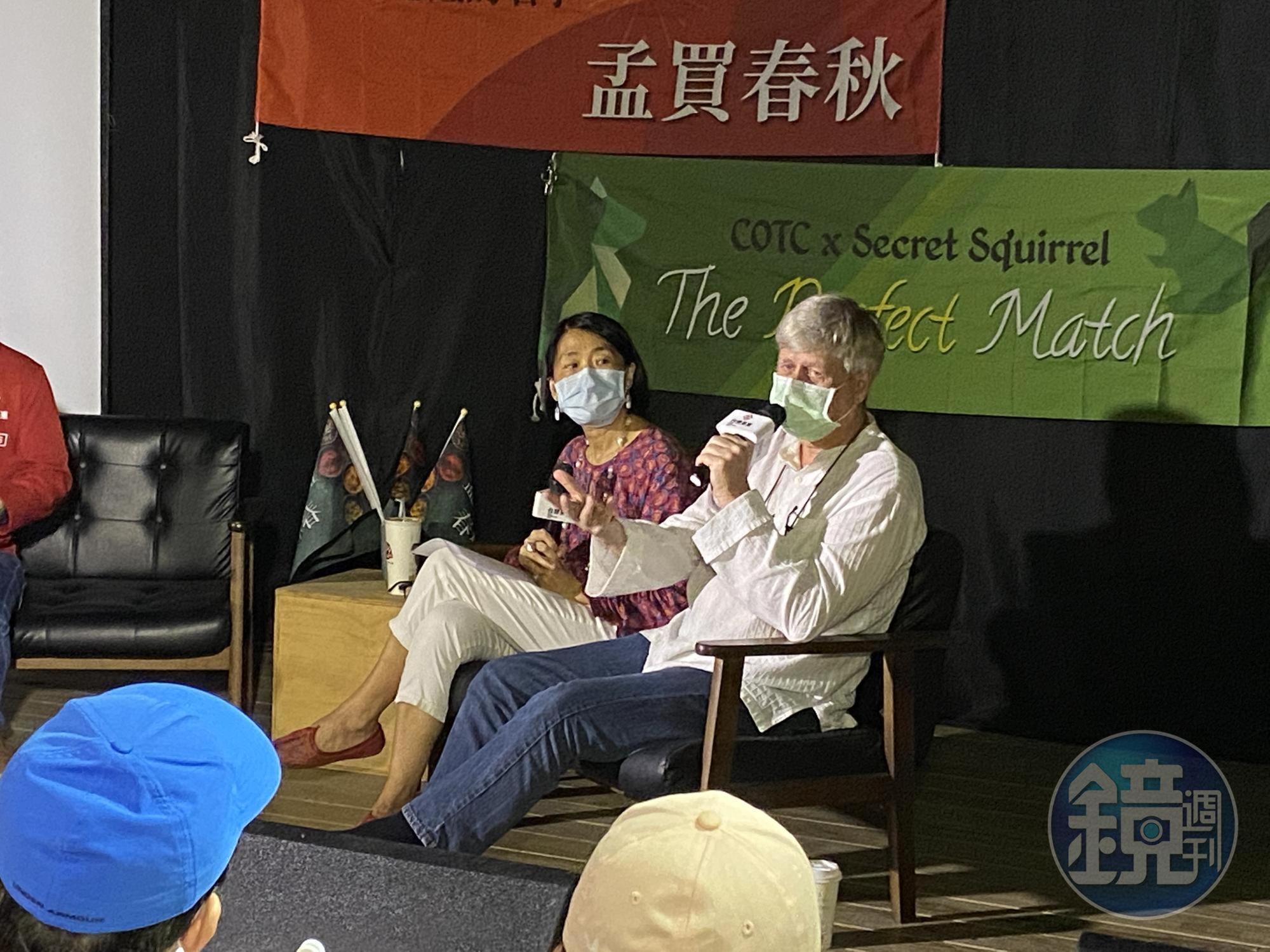 曾任路透社亞洲金融總編的菲爾在活動現場分享期間,也談及對於台灣和國際媒體的現況與問題。