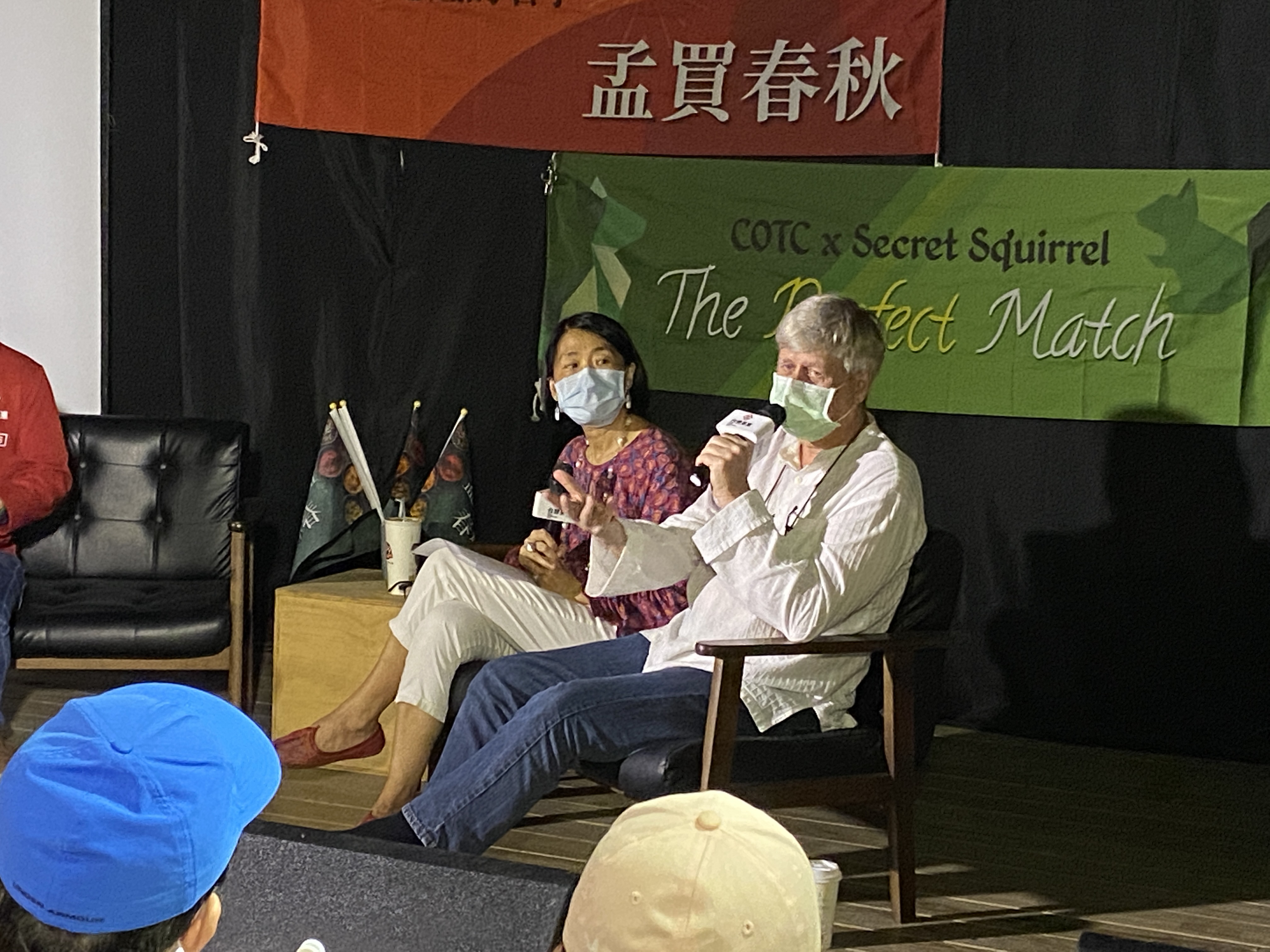 曾任路透社亞洲金融總編的菲爾在活動現場分享期間，也談及對於台灣和國際媒體的現況與問題。