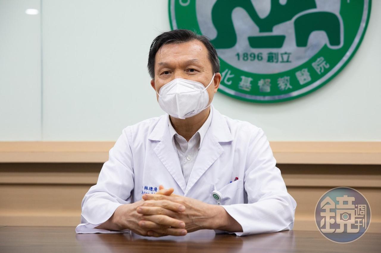 彰基醫師林進清不建議發文批評前東家,對現在工作環境很滿意。