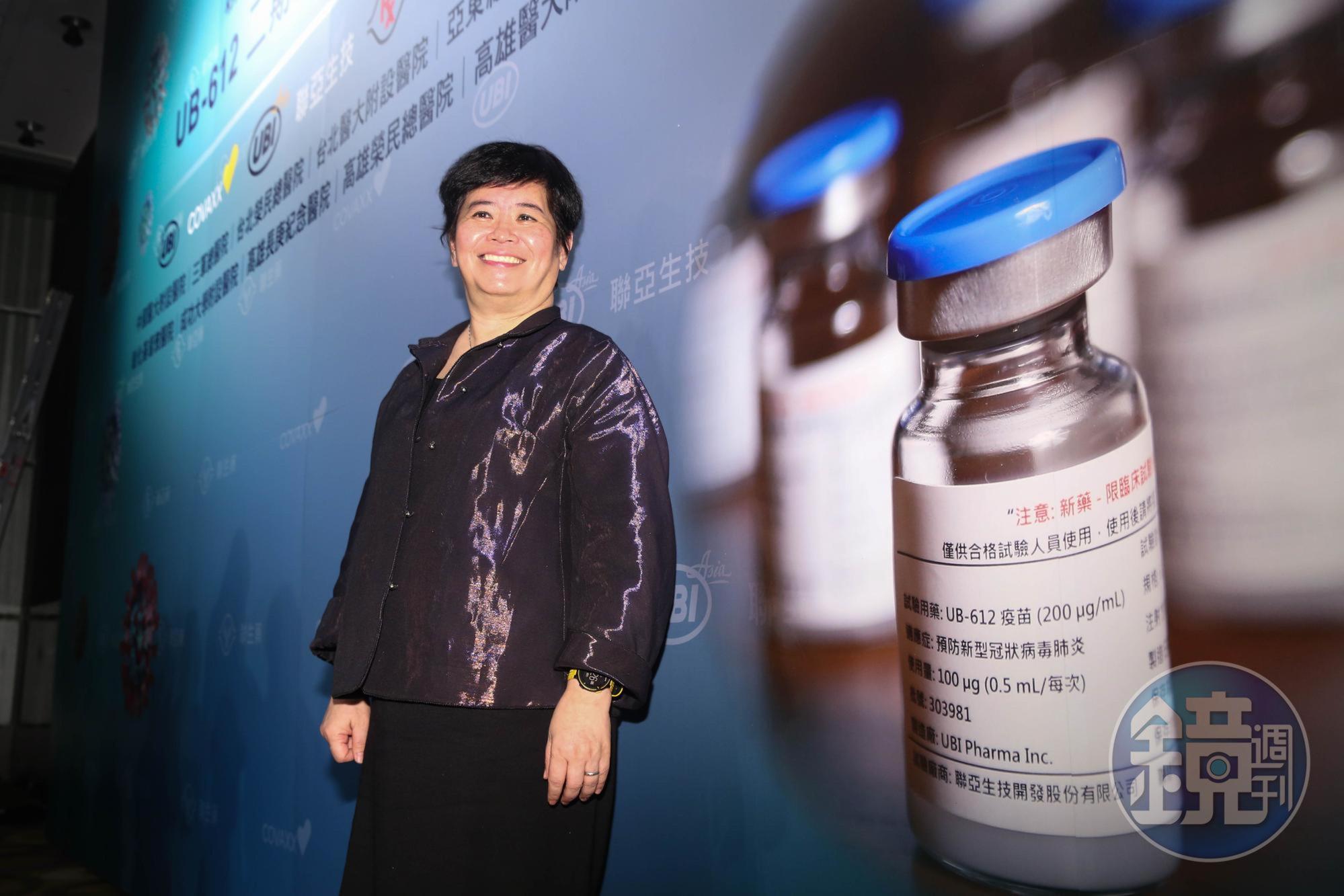 聯亞生技創辦人王長怡痛批女兒派喪盡天良。
